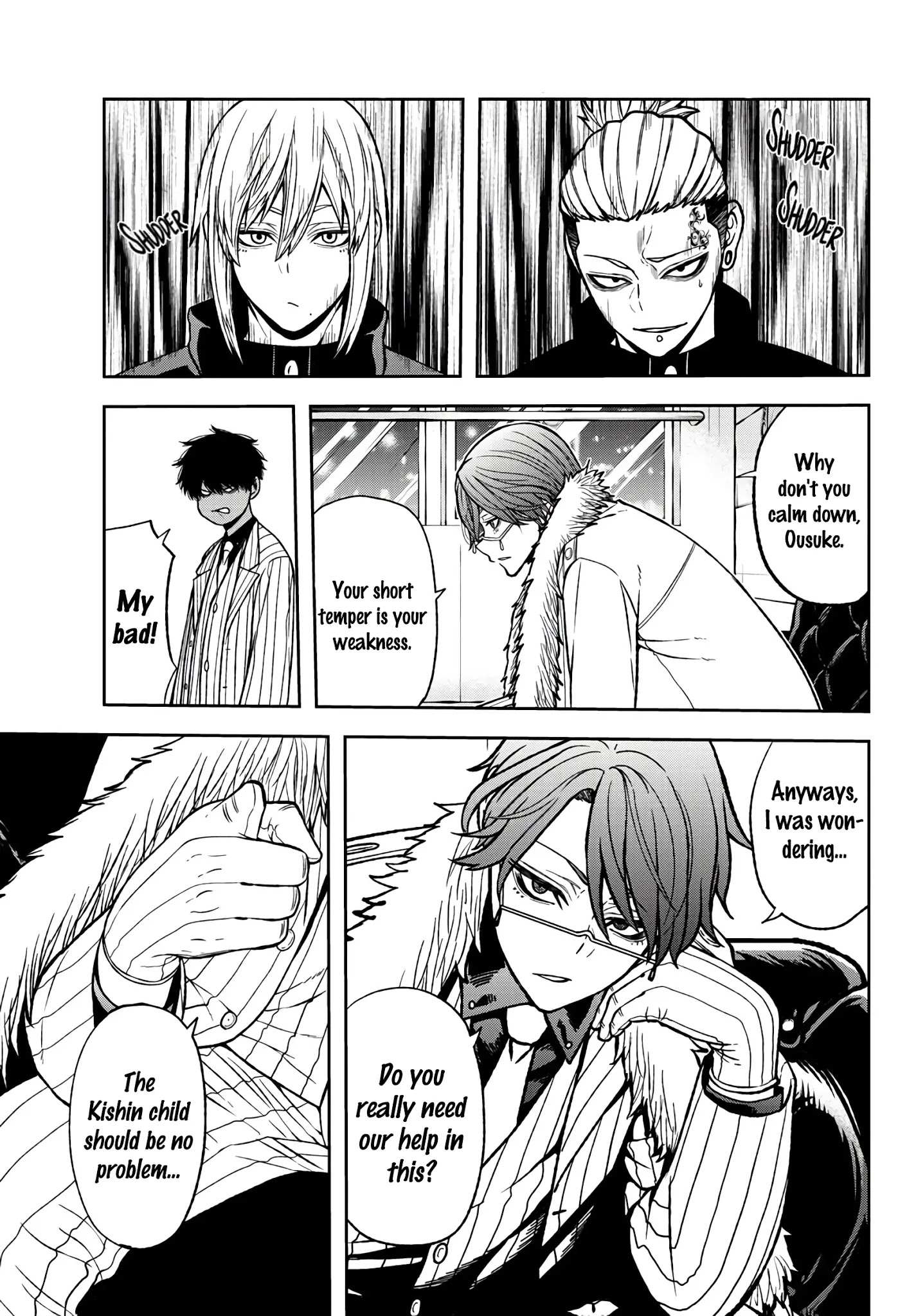 Read Tougen Anki EN Manga Online