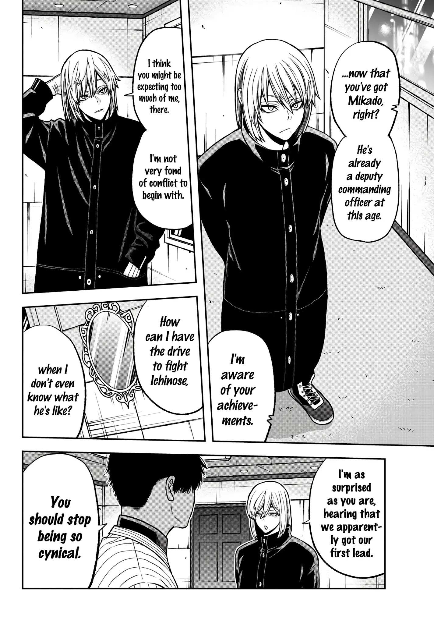 Read Tougen Anki EN Manga Online