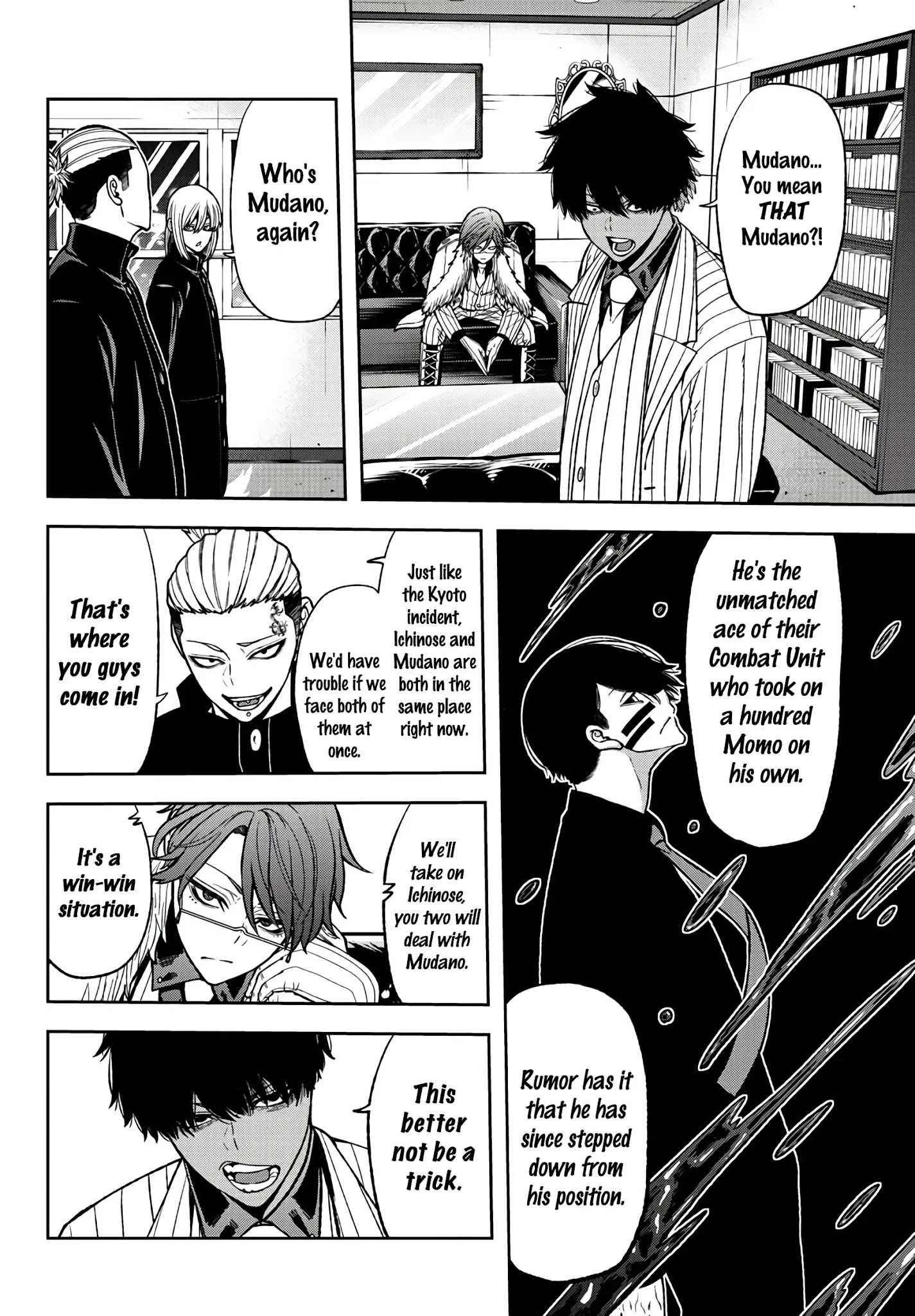 Read Tougen Anki EN Manga Online