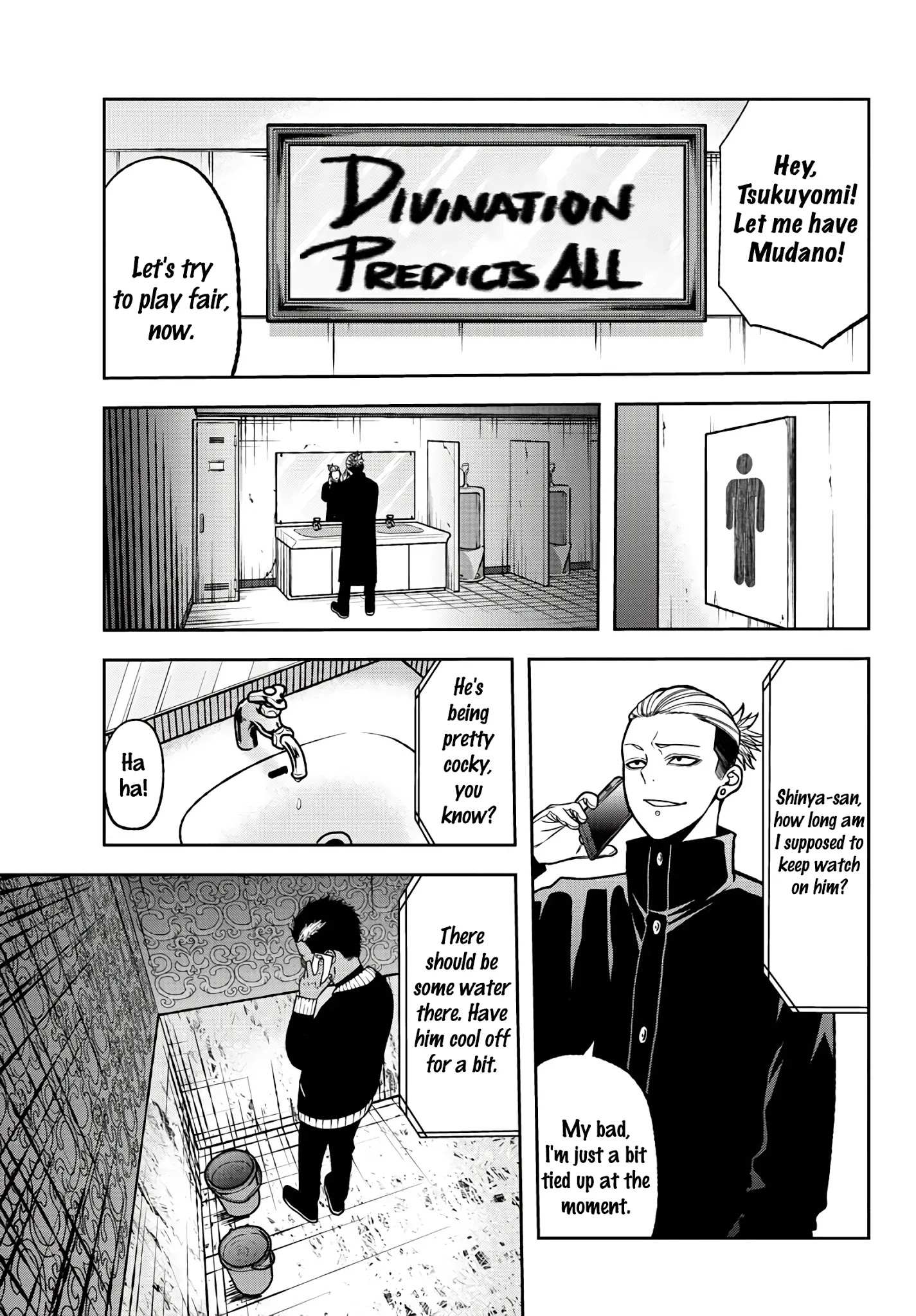 Read Tougen Anki EN Manga Online