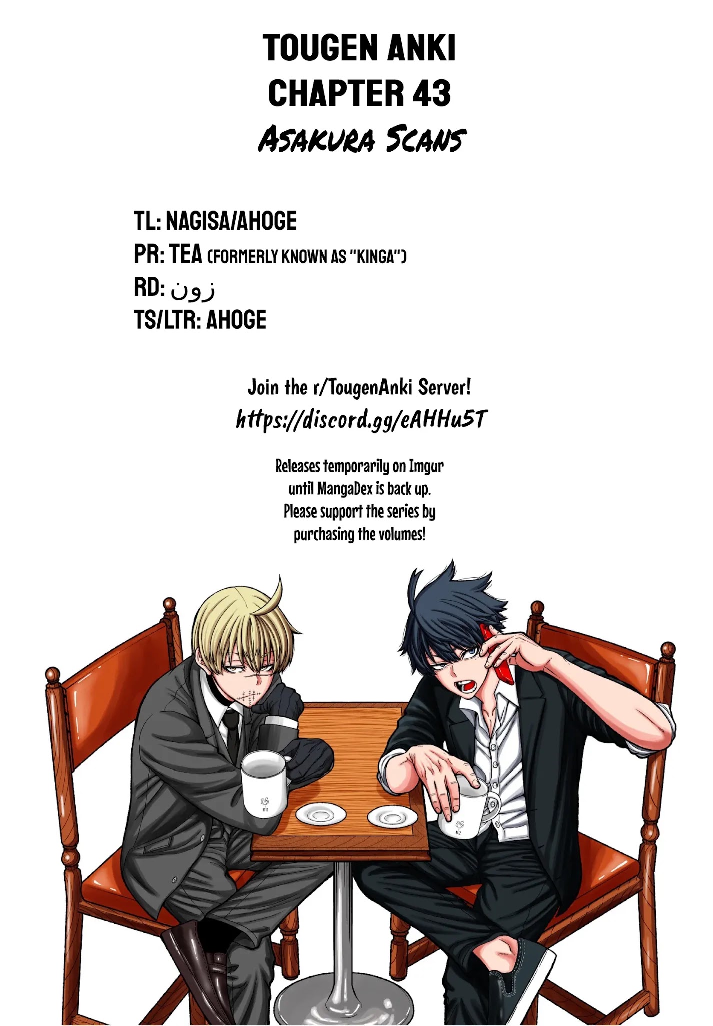 Read Tougen Anki EN Manga Online