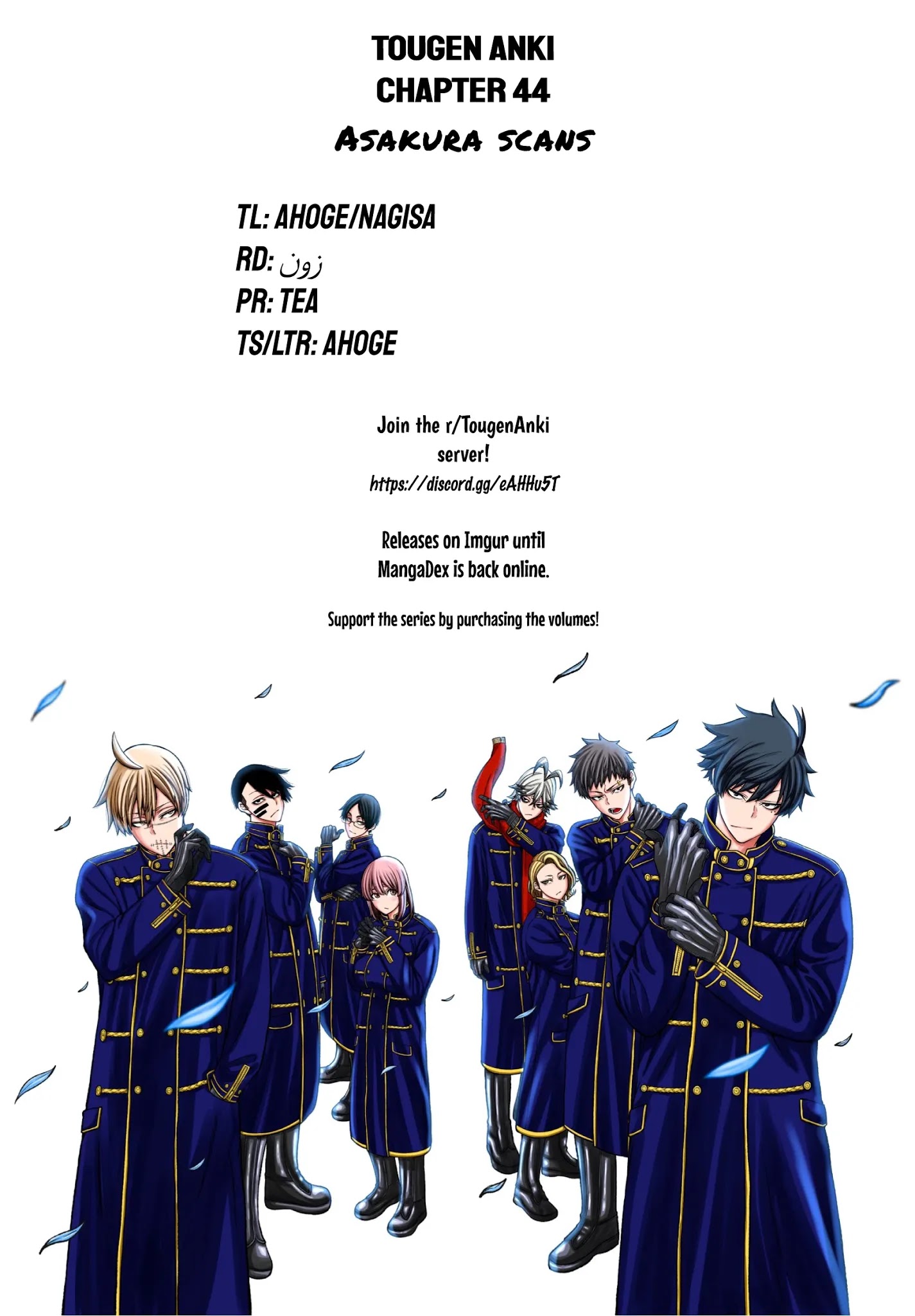 Read Tougen Anki EN Manga Online