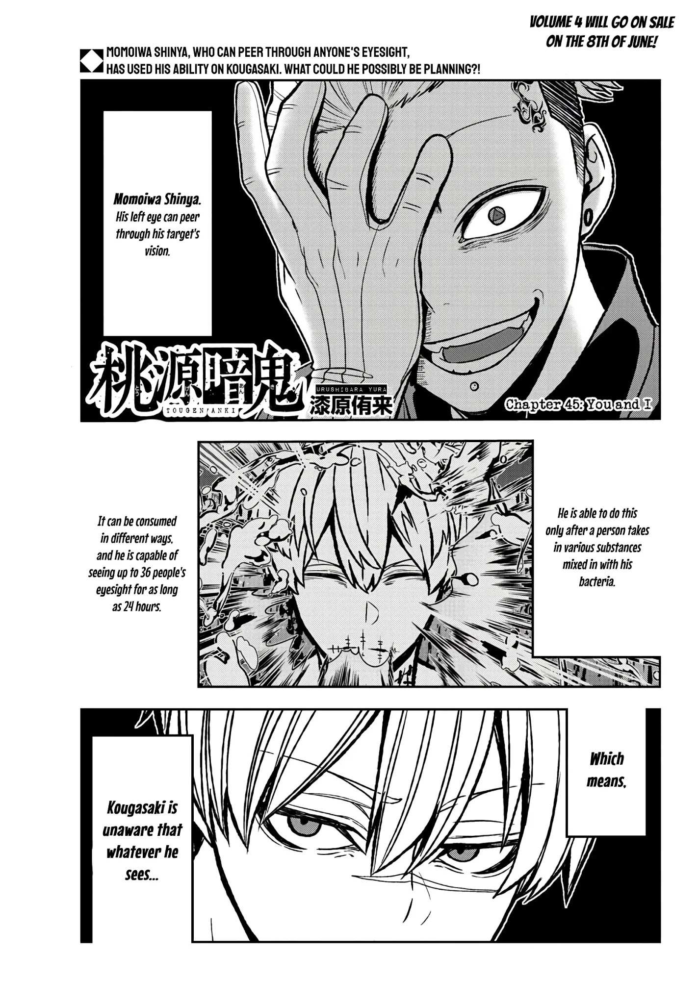 Read Tougen Anki EN Manga Online