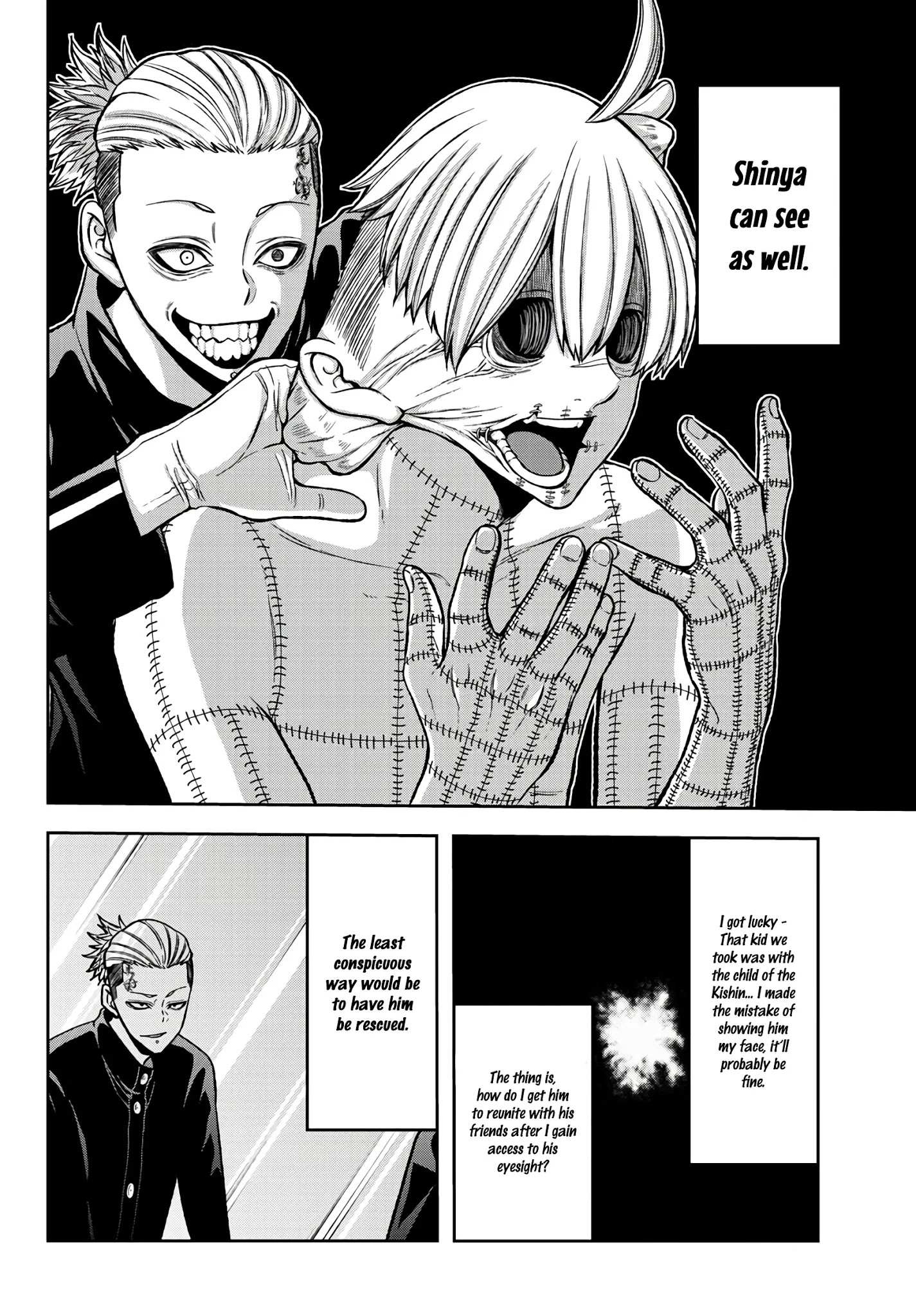 Read Tougen Anki EN Manga Online
