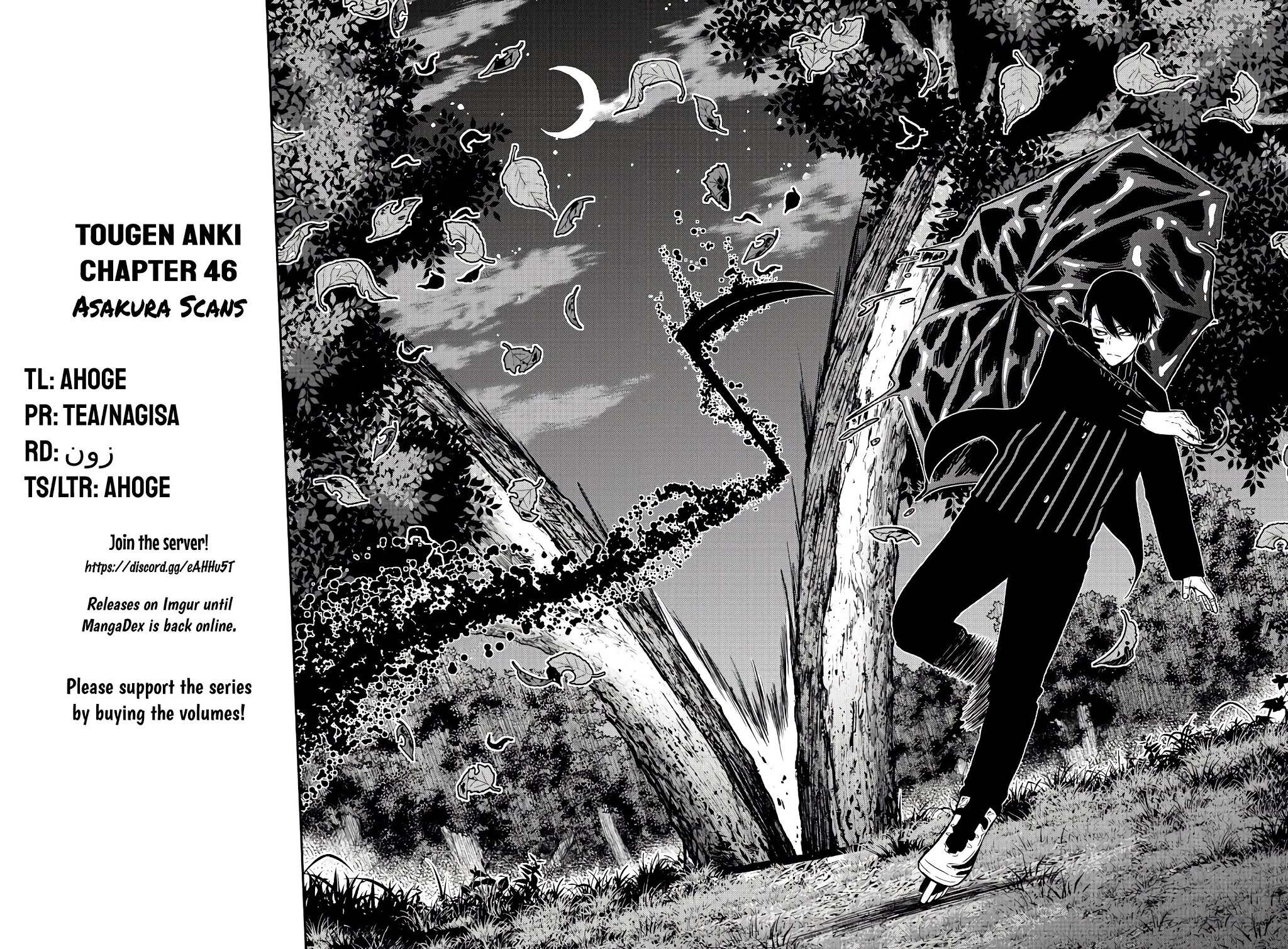 Read Tougen Anki EN Manga Online