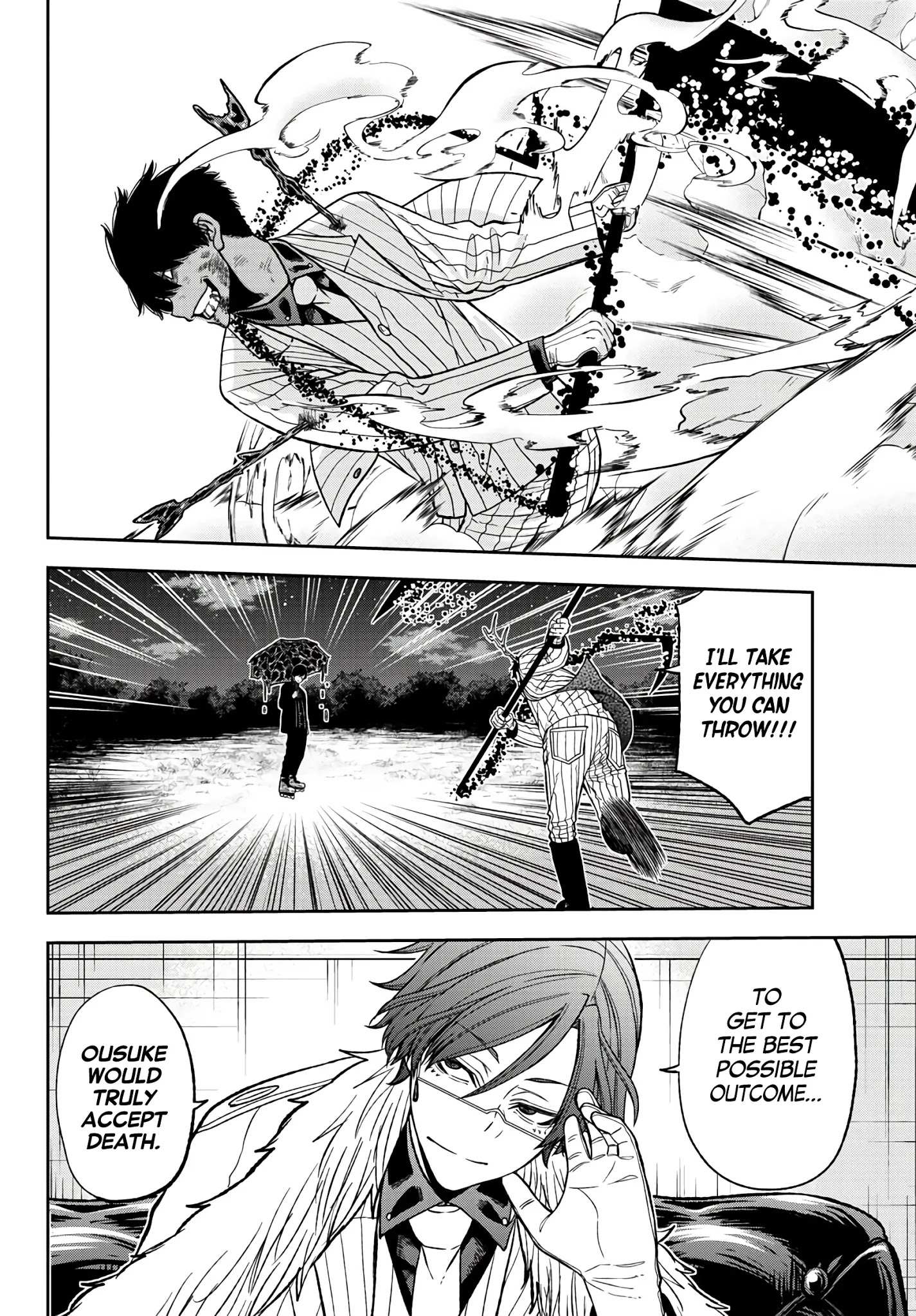 Read Tougen Anki EN Manga Online
