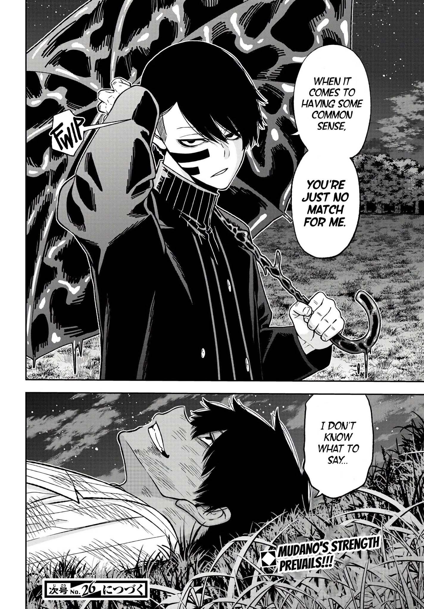 Read Tougen Anki EN Manga Online