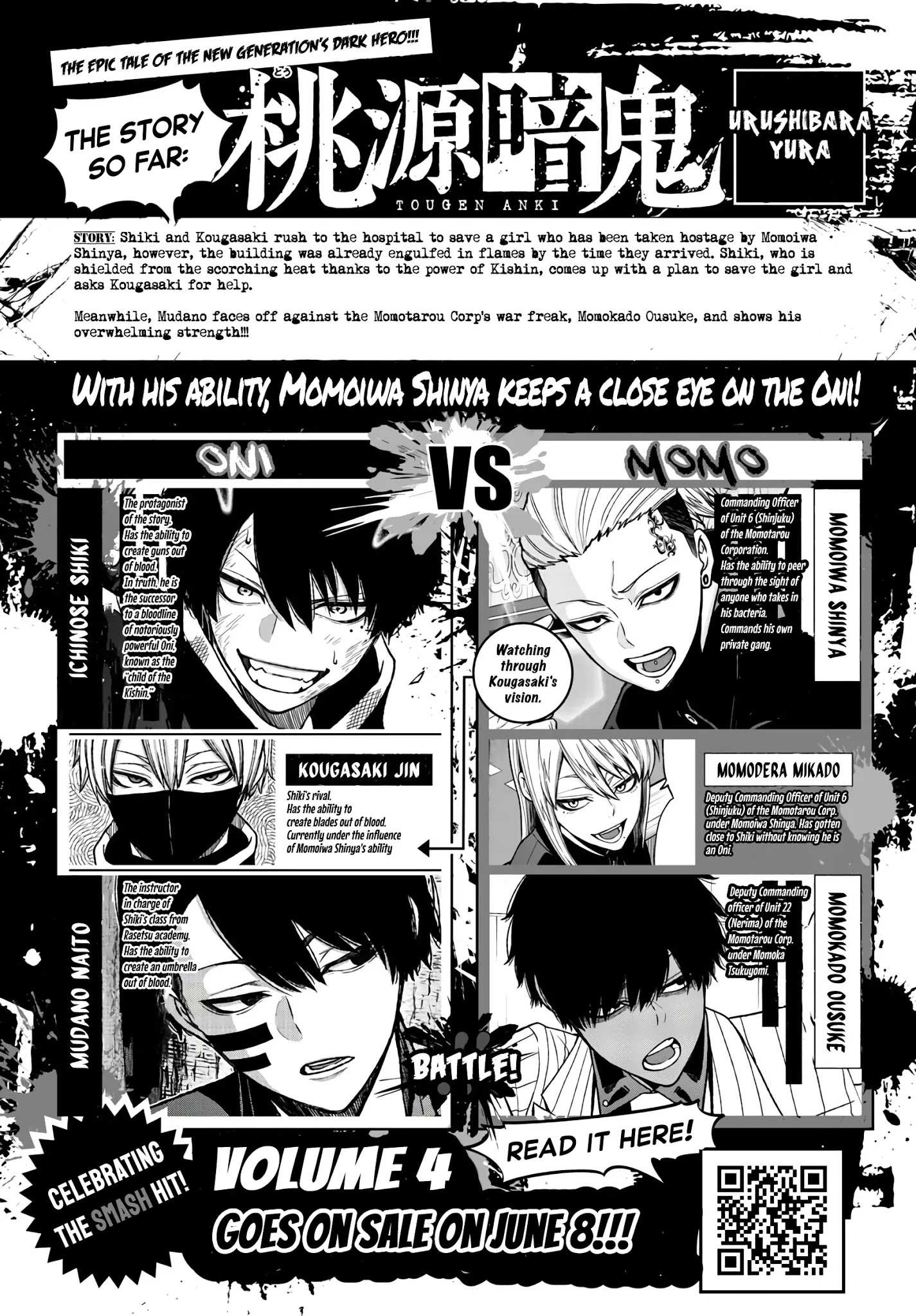 Read Tougen Anki EN Manga Online
