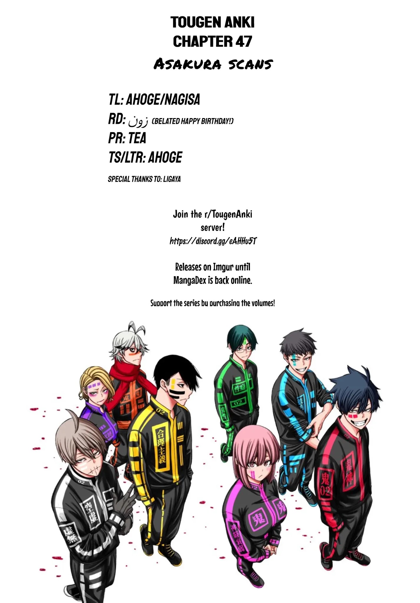Read Tougen Anki EN Manga Online