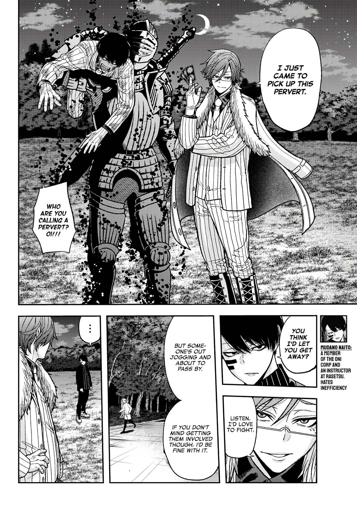 Read Tougen Anki EN Manga Online