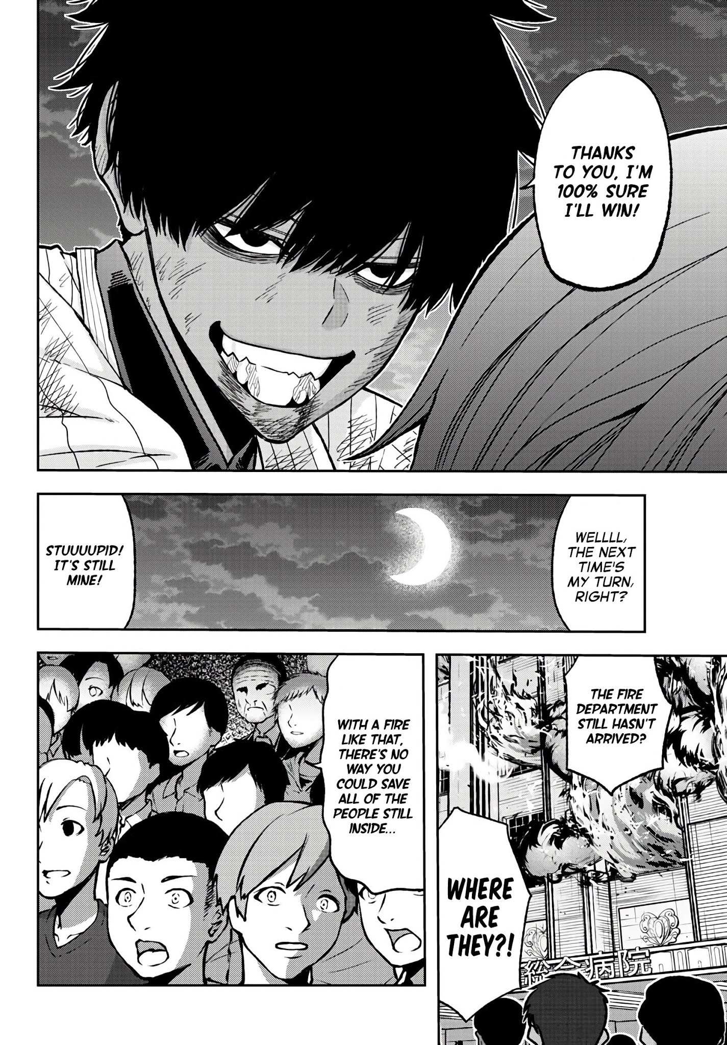 Read Tougen Anki EN Manga Online
