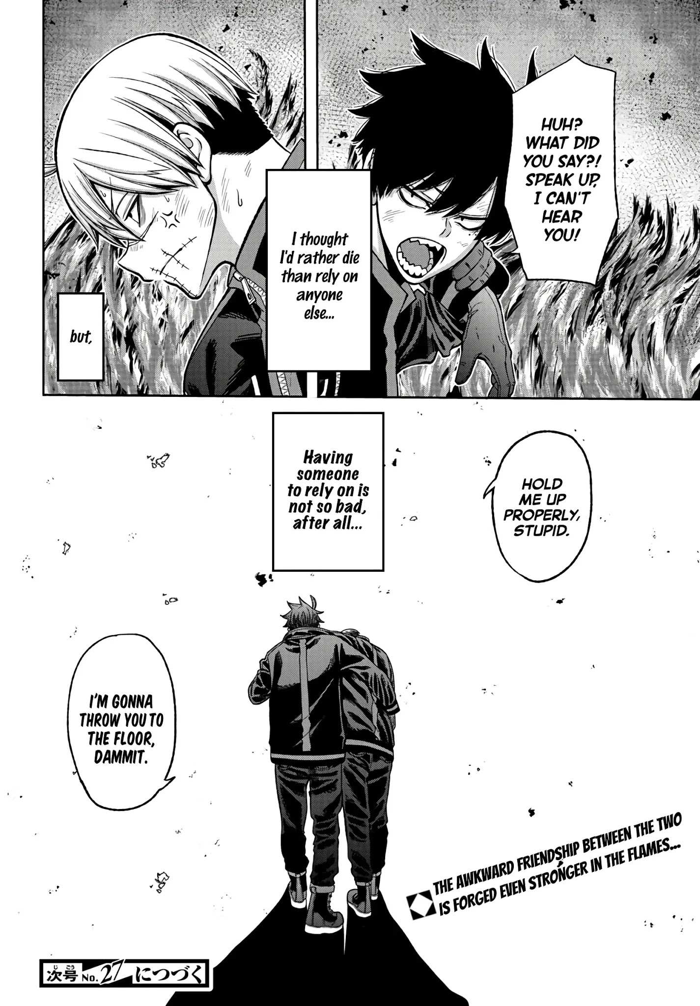 Read Tougen Anki EN Manga Online