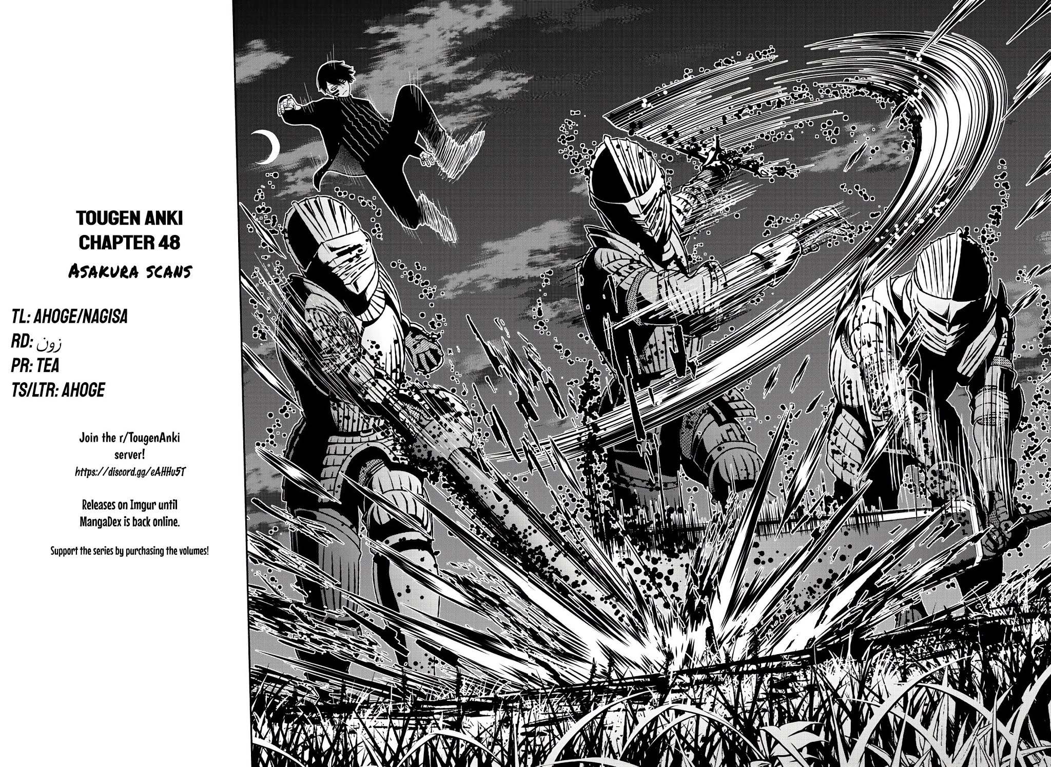 Read Tougen Anki EN Manga Online