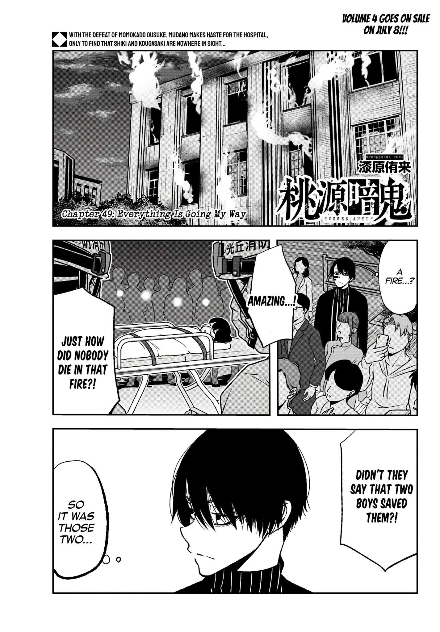 Read Tougen Anki EN Manga Online