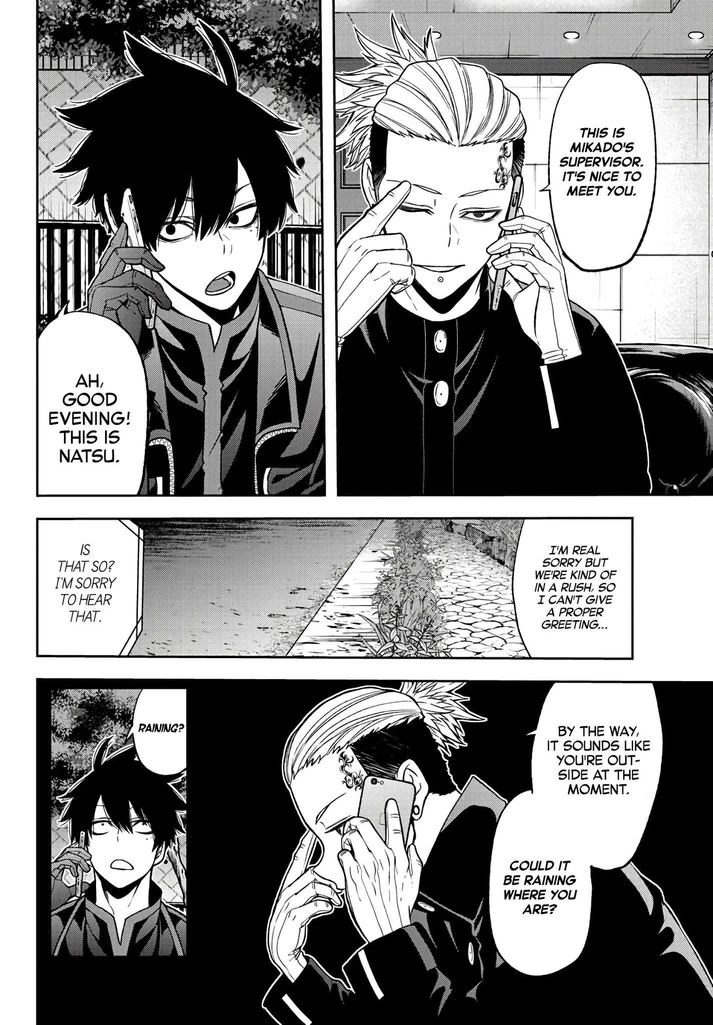 Read Tougen Anki EN Manga Online