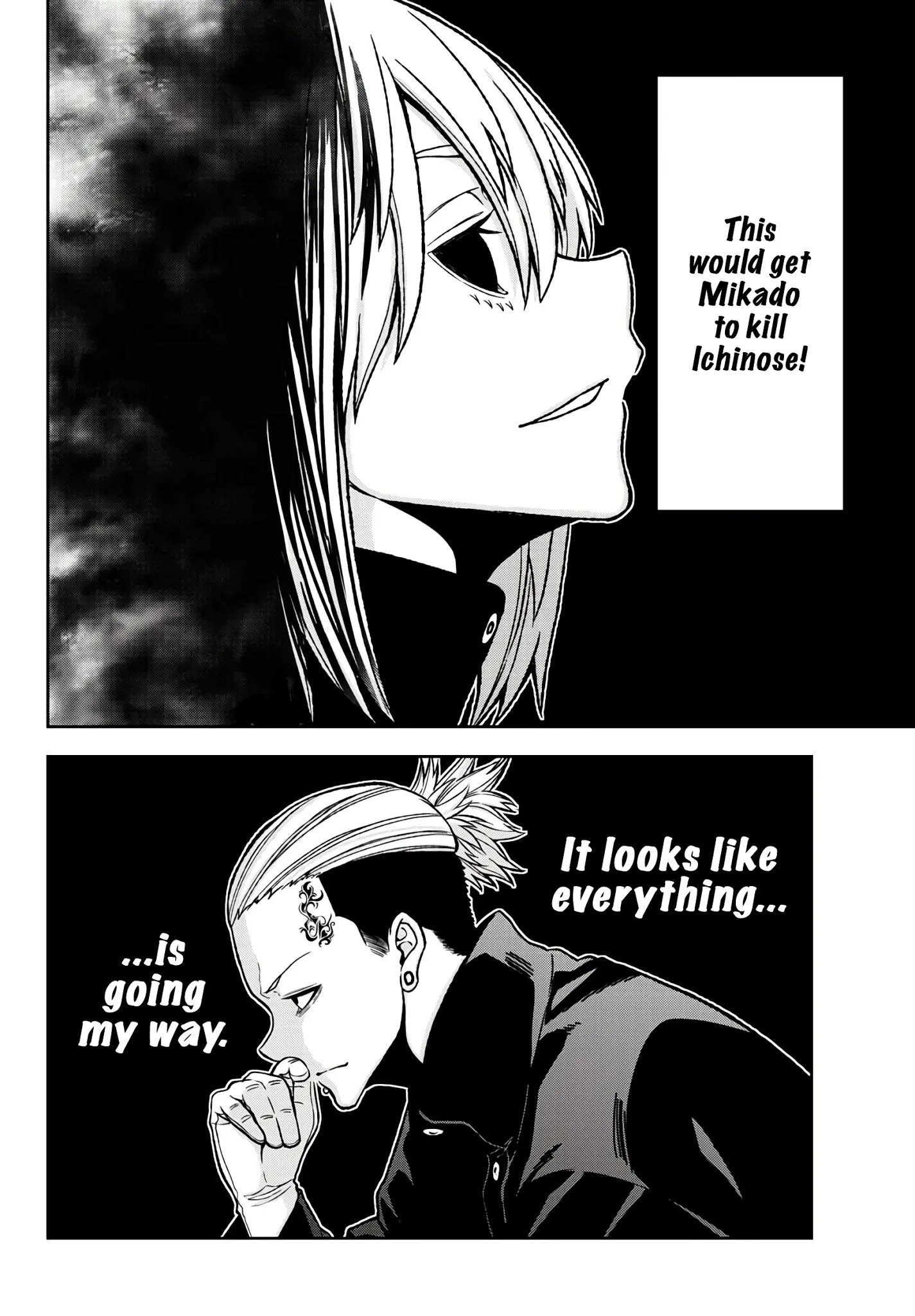 Read Tougen Anki EN Manga Online