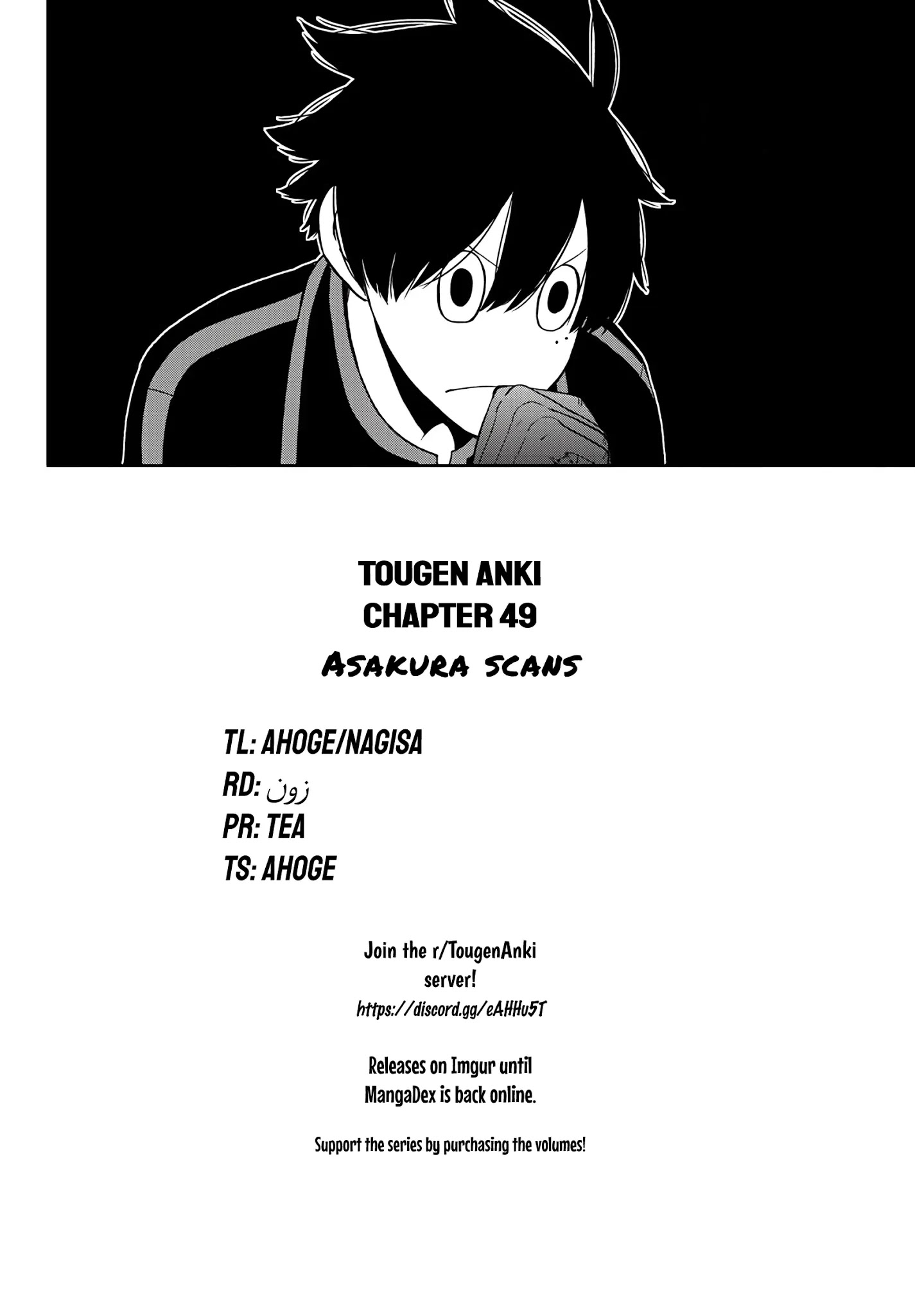 Read Tougen Anki EN Manga Online