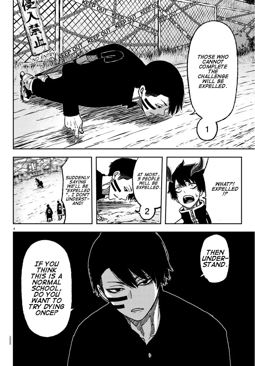Read Tougen Anki EN Manga Online