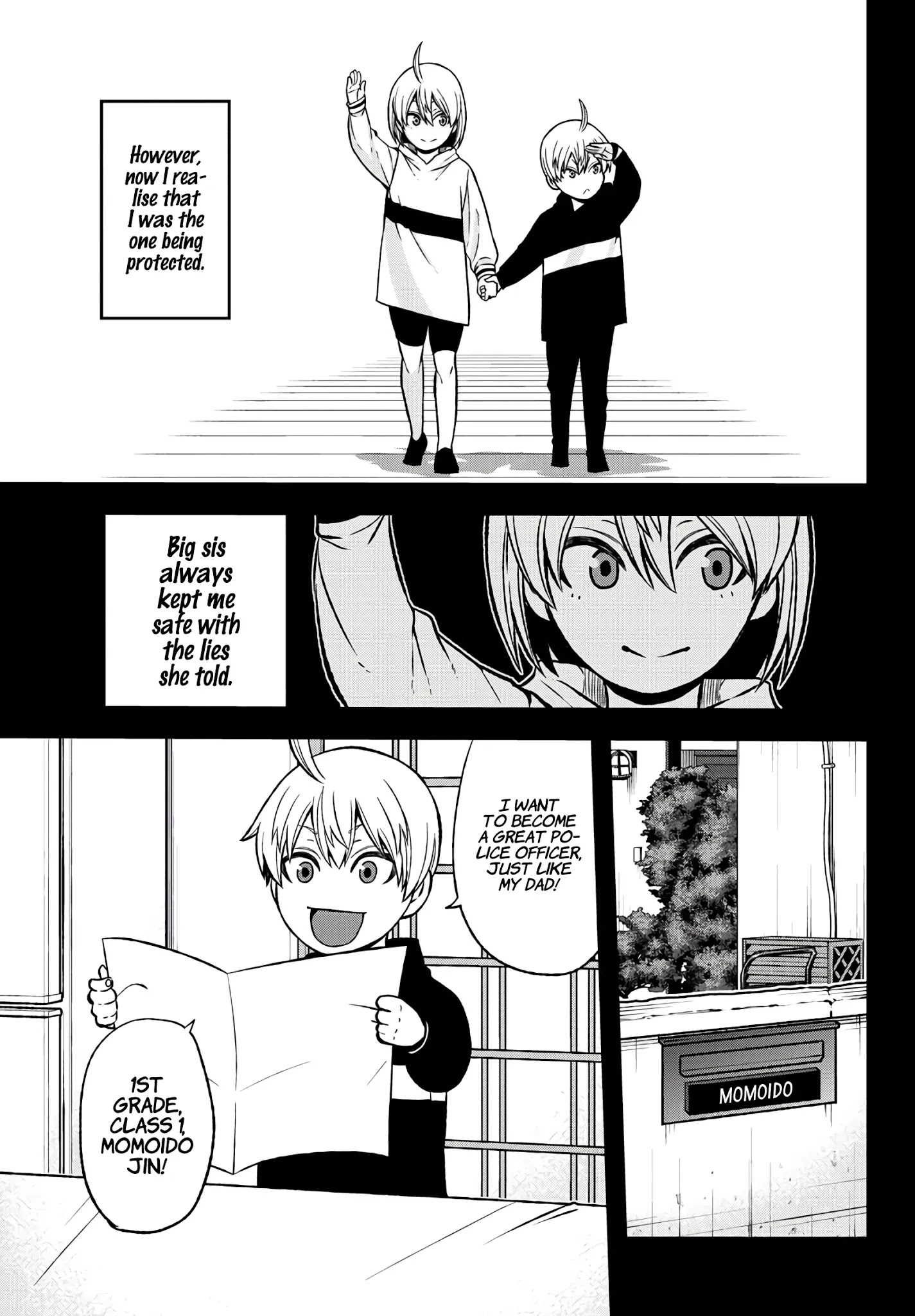 Read Tougen Anki EN Manga Online