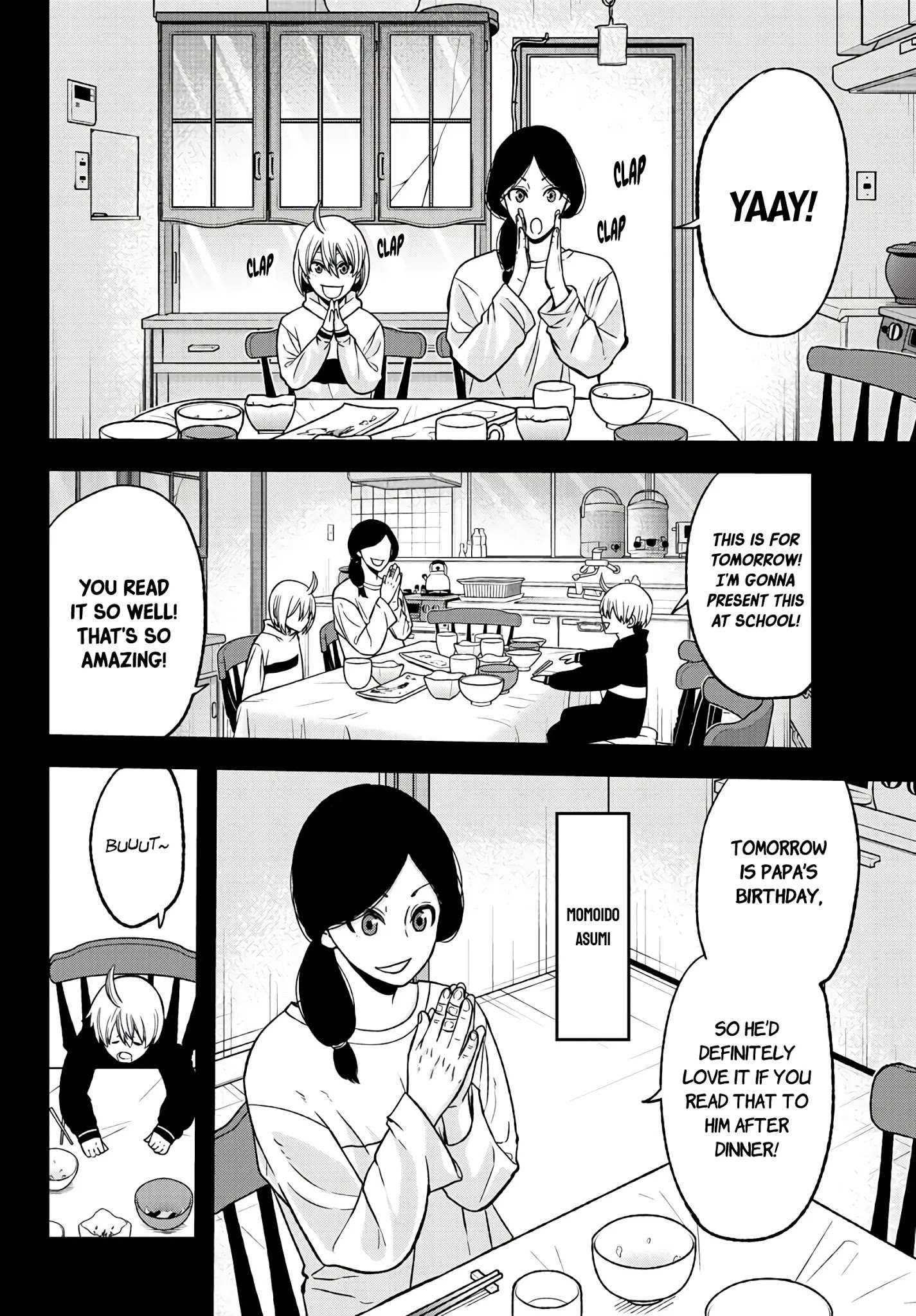 Read Tougen Anki EN Manga Online