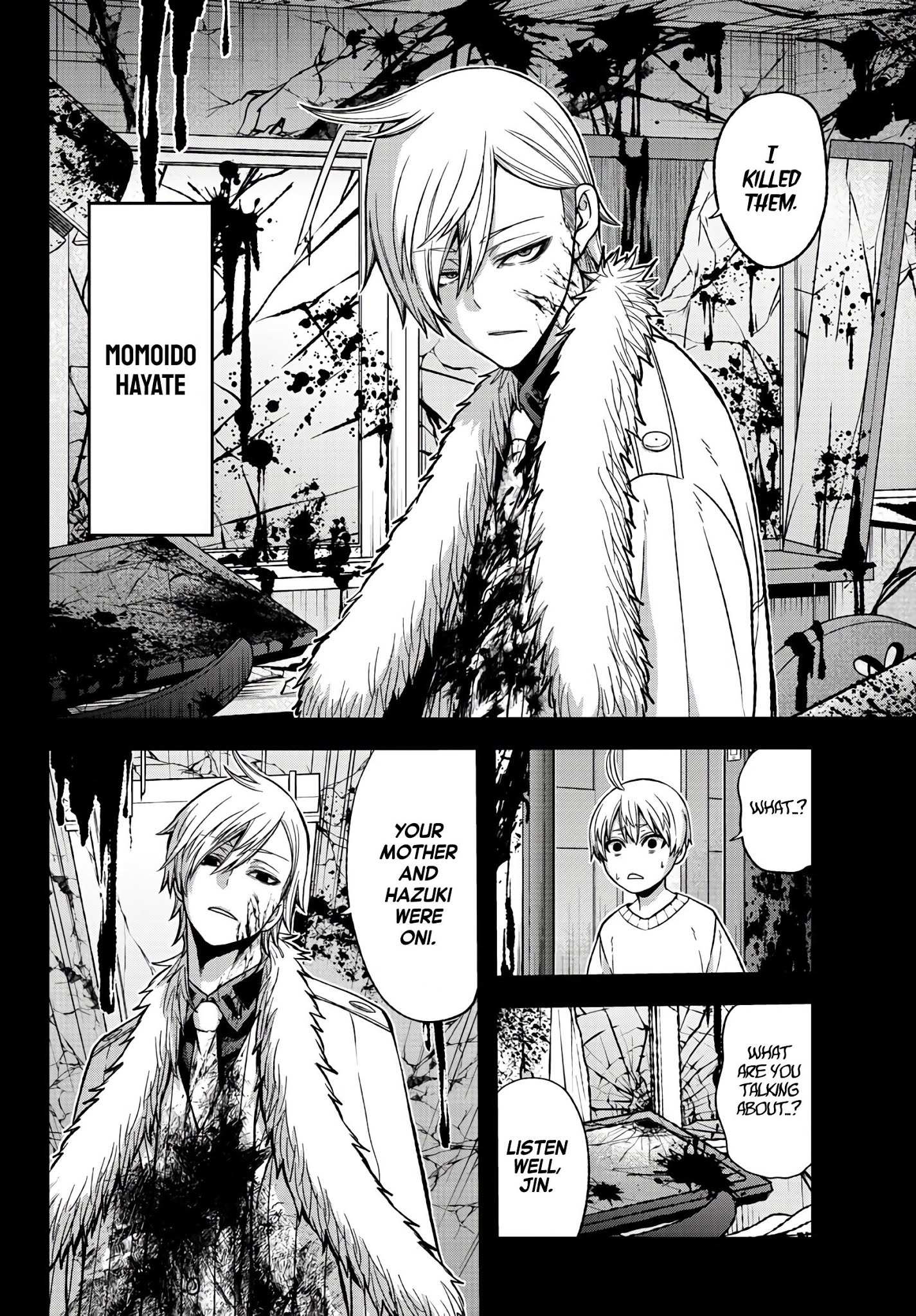 Read Tougen Anki EN Manga Online