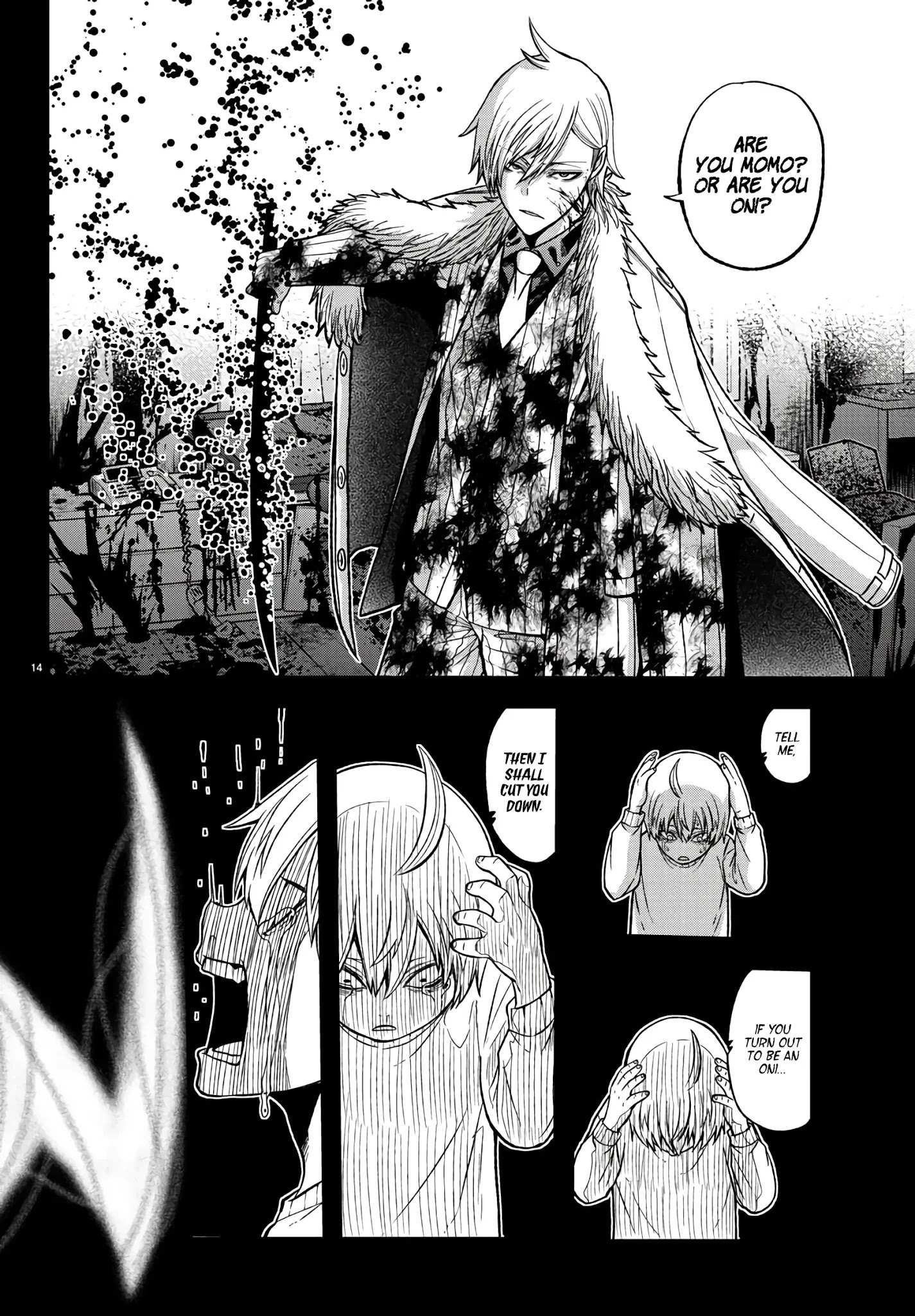 Read Tougen Anki EN Manga Online