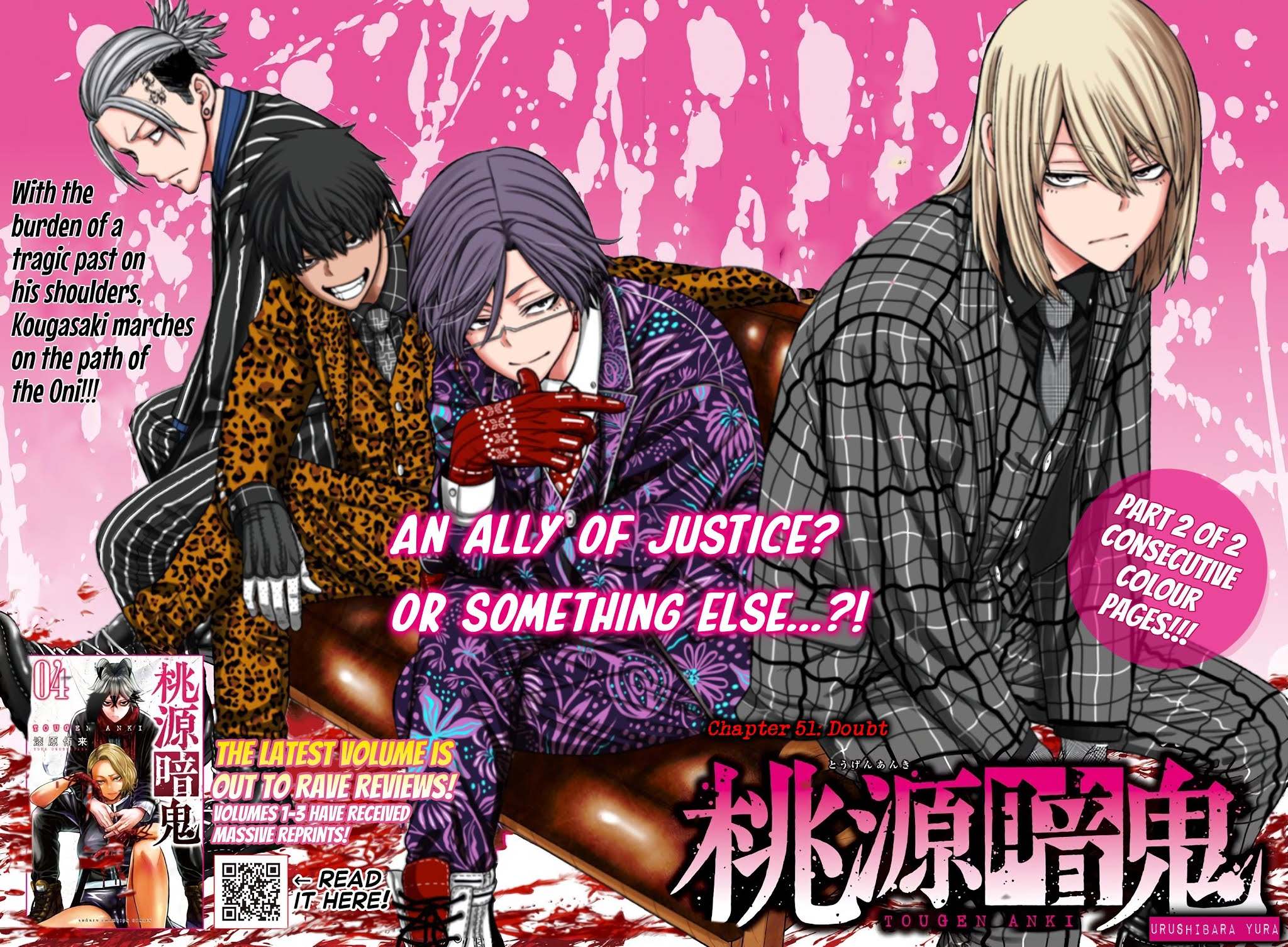 Read Tougen Anki EN Manga Online