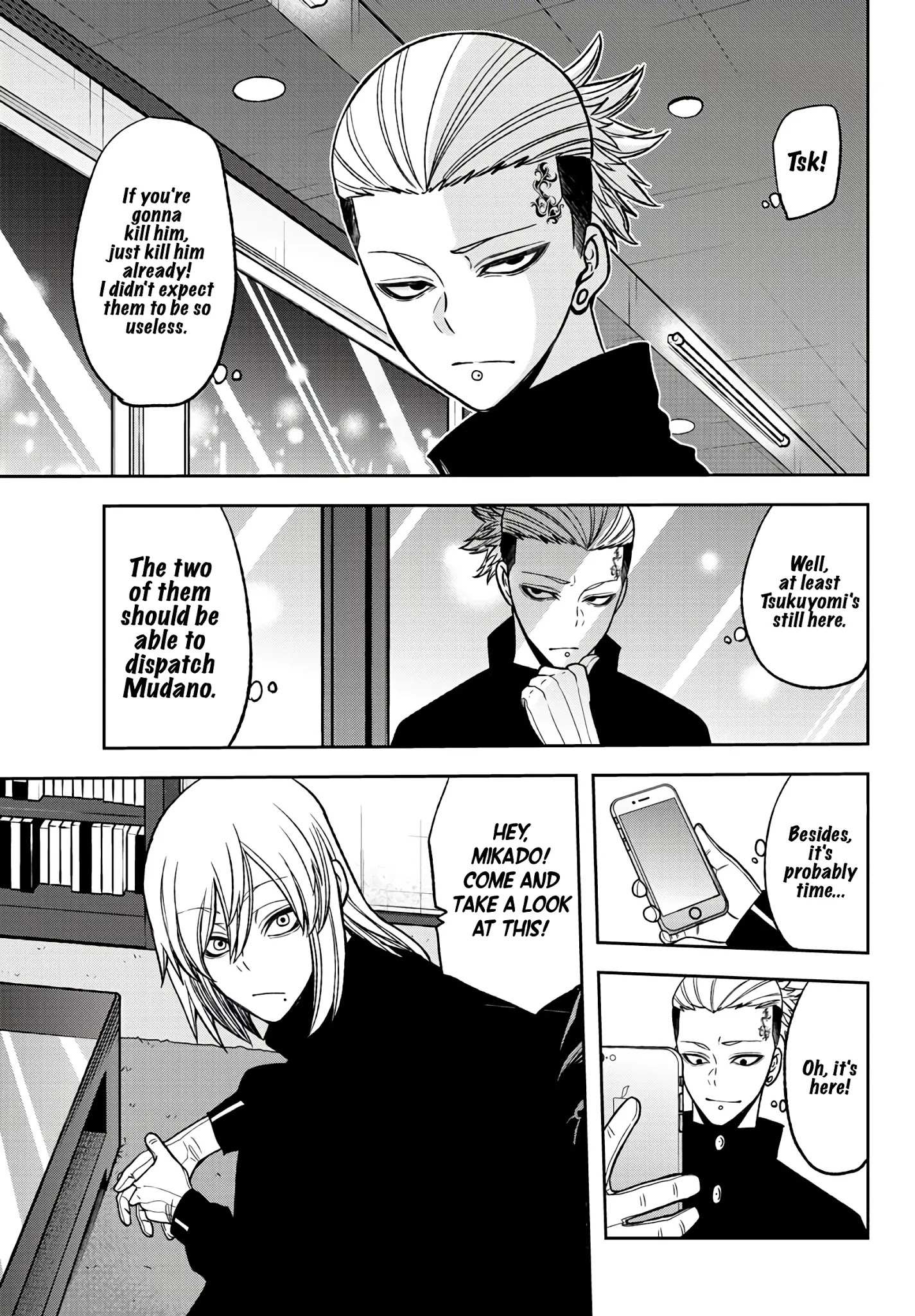 Read Tougen Anki EN Manga Online
