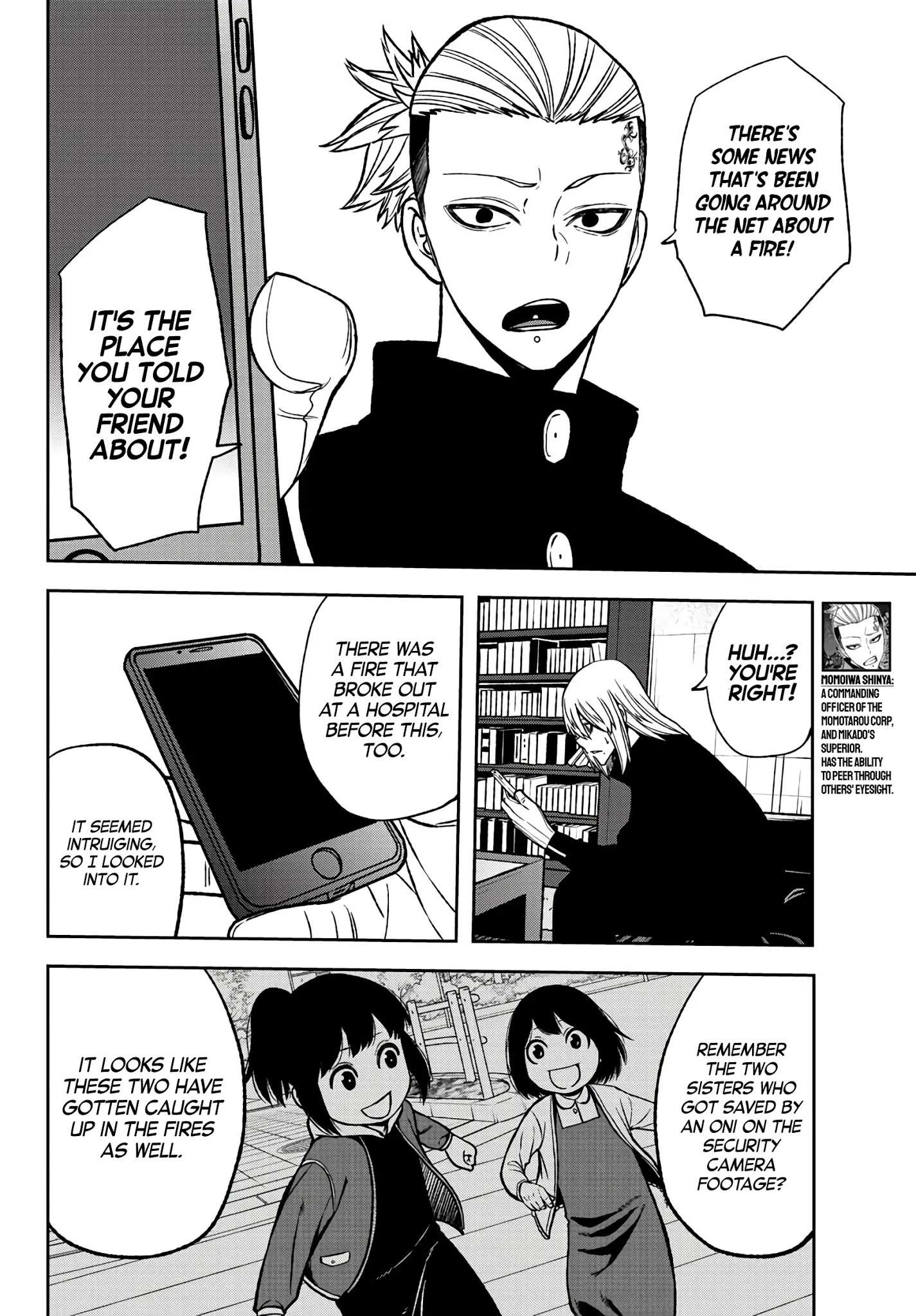 Read Tougen Anki EN Manga Online
