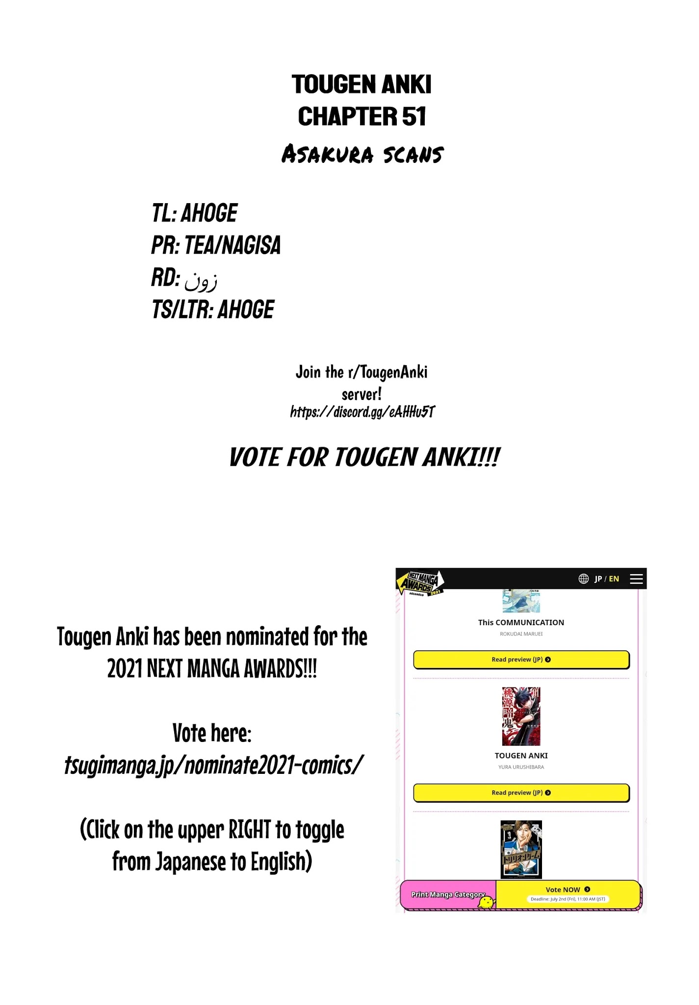 Read Tougen Anki EN Manga Online