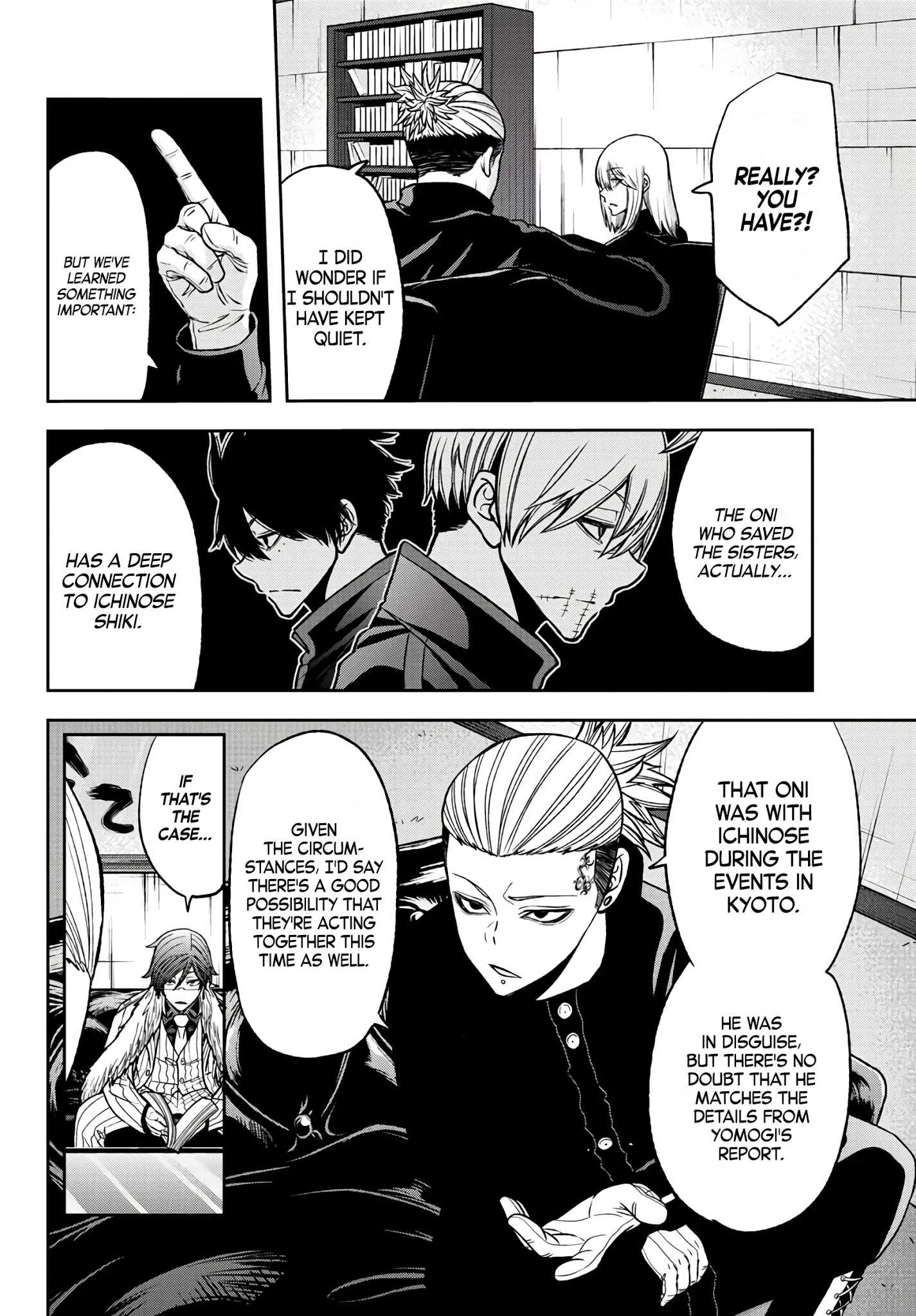 Read Tougen Anki EN Manga Online