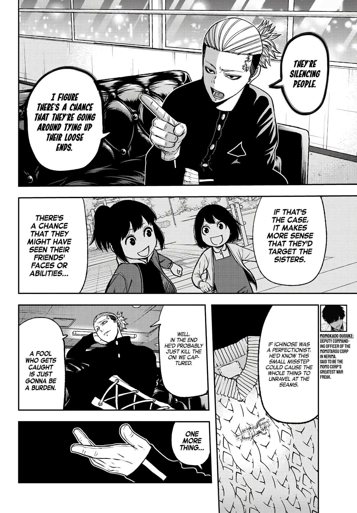 Read Tougen Anki EN Manga Online