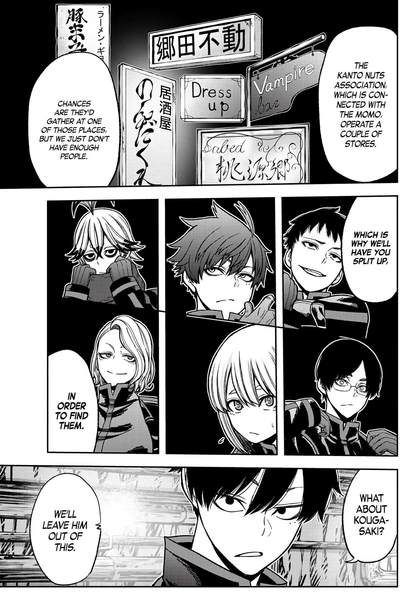 Read Tougen Anki EN Manga Online
