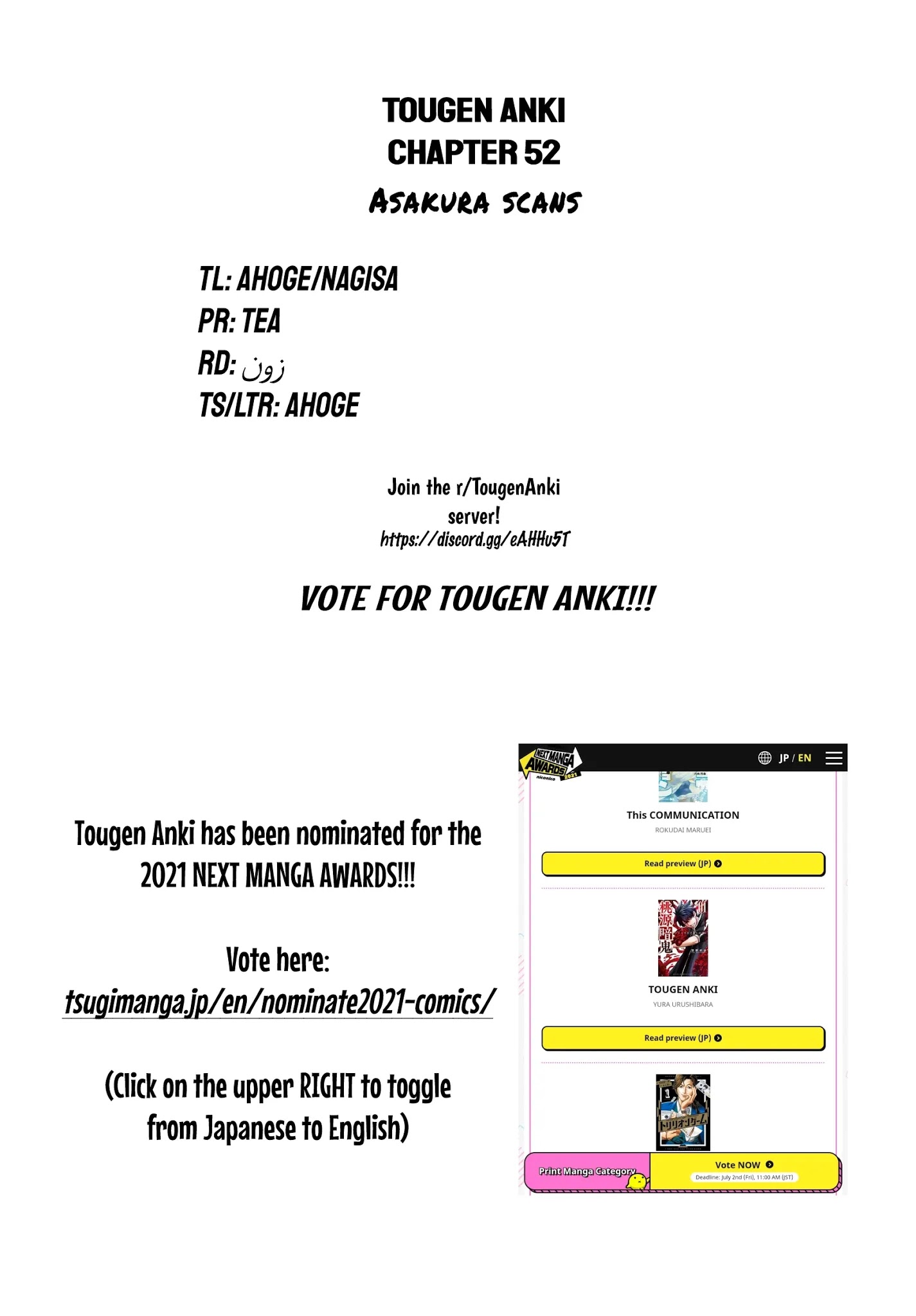 Read Tougen Anki EN Manga Online