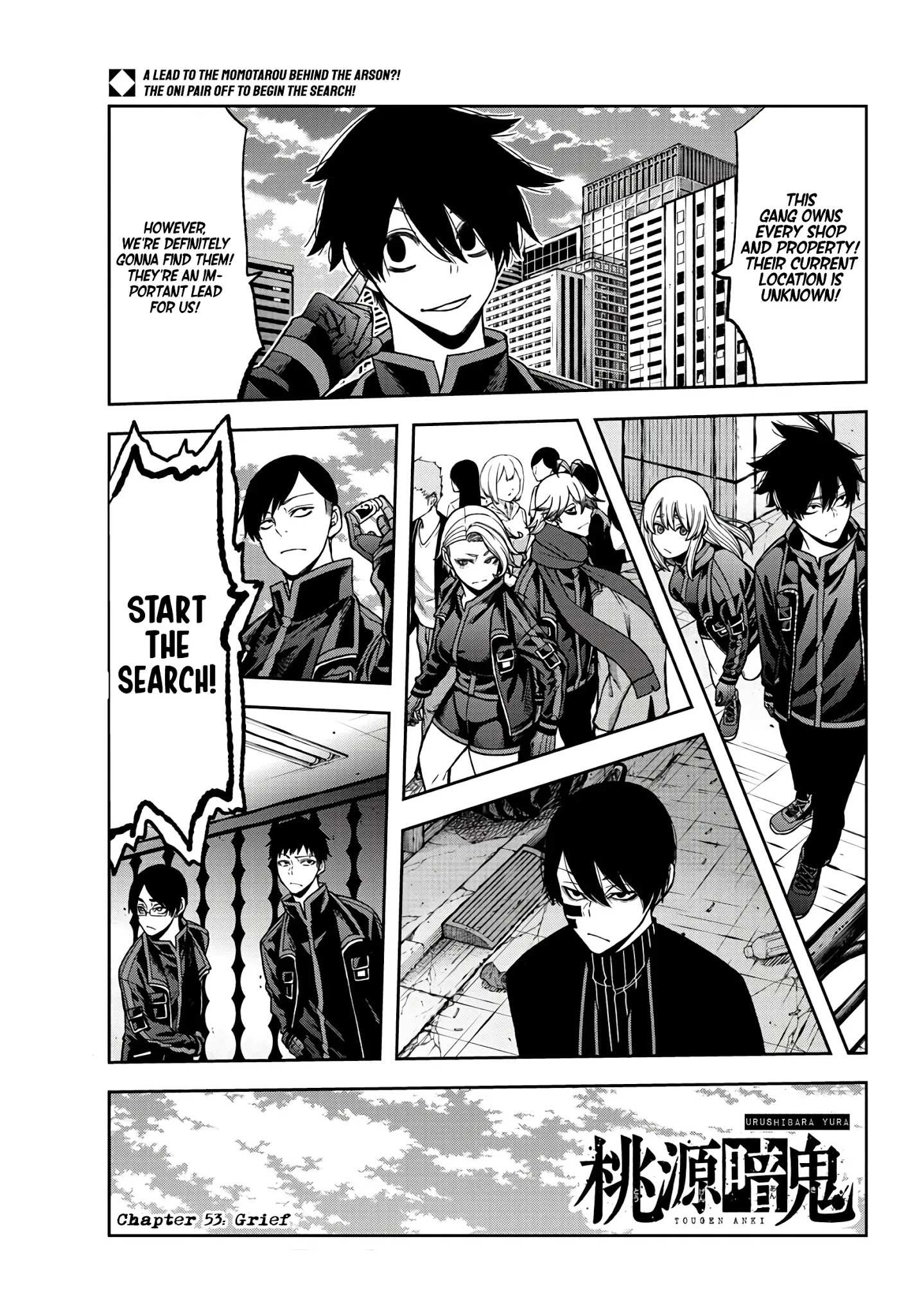 Read Tougen Anki EN Manga Online