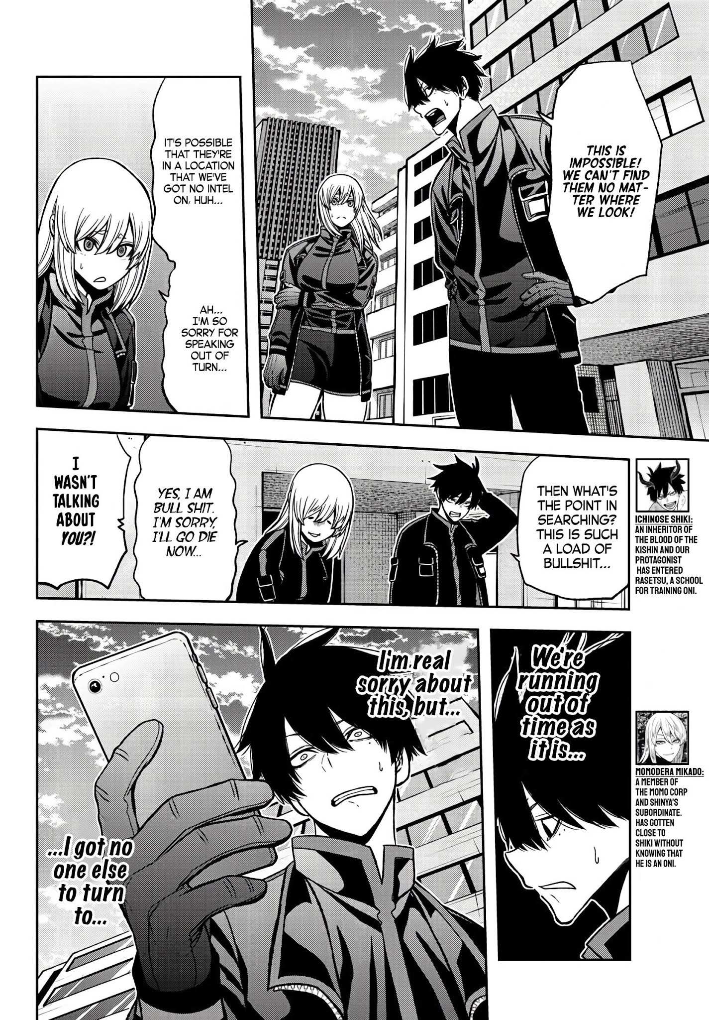 Read Tougen Anki EN Manga Online