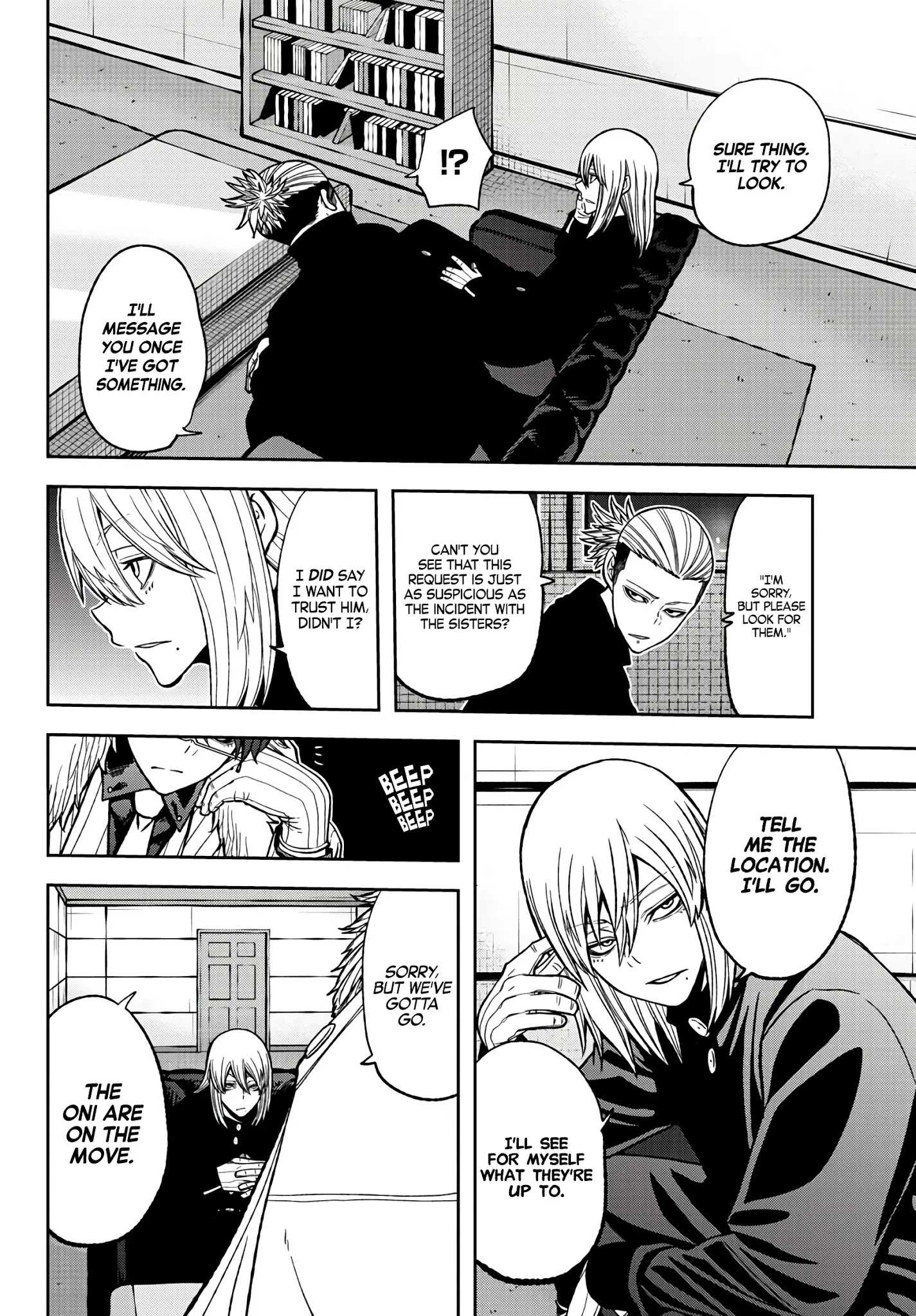 Read Tougen Anki EN Manga Online
