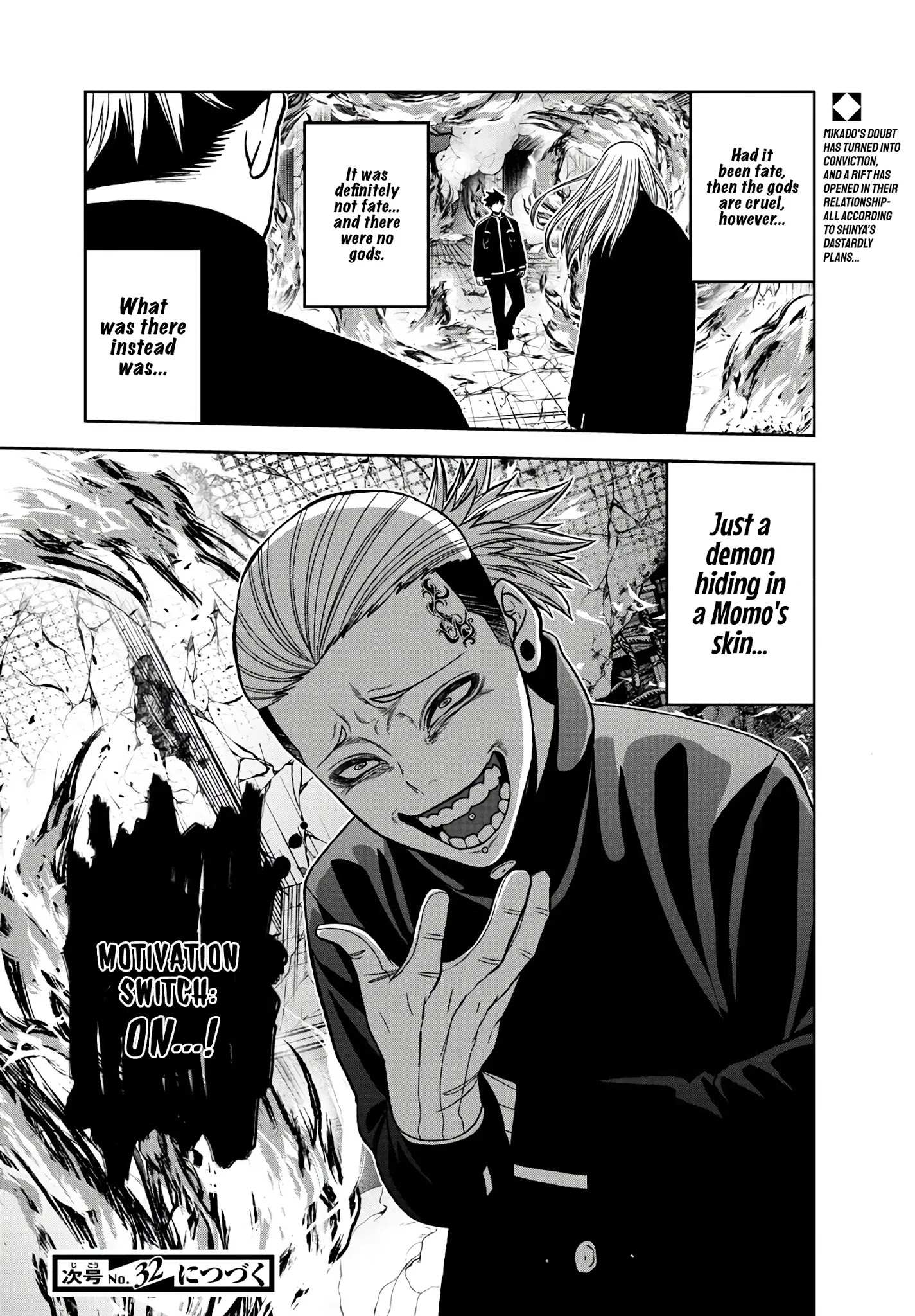 Read Tougen Anki EN Manga Online