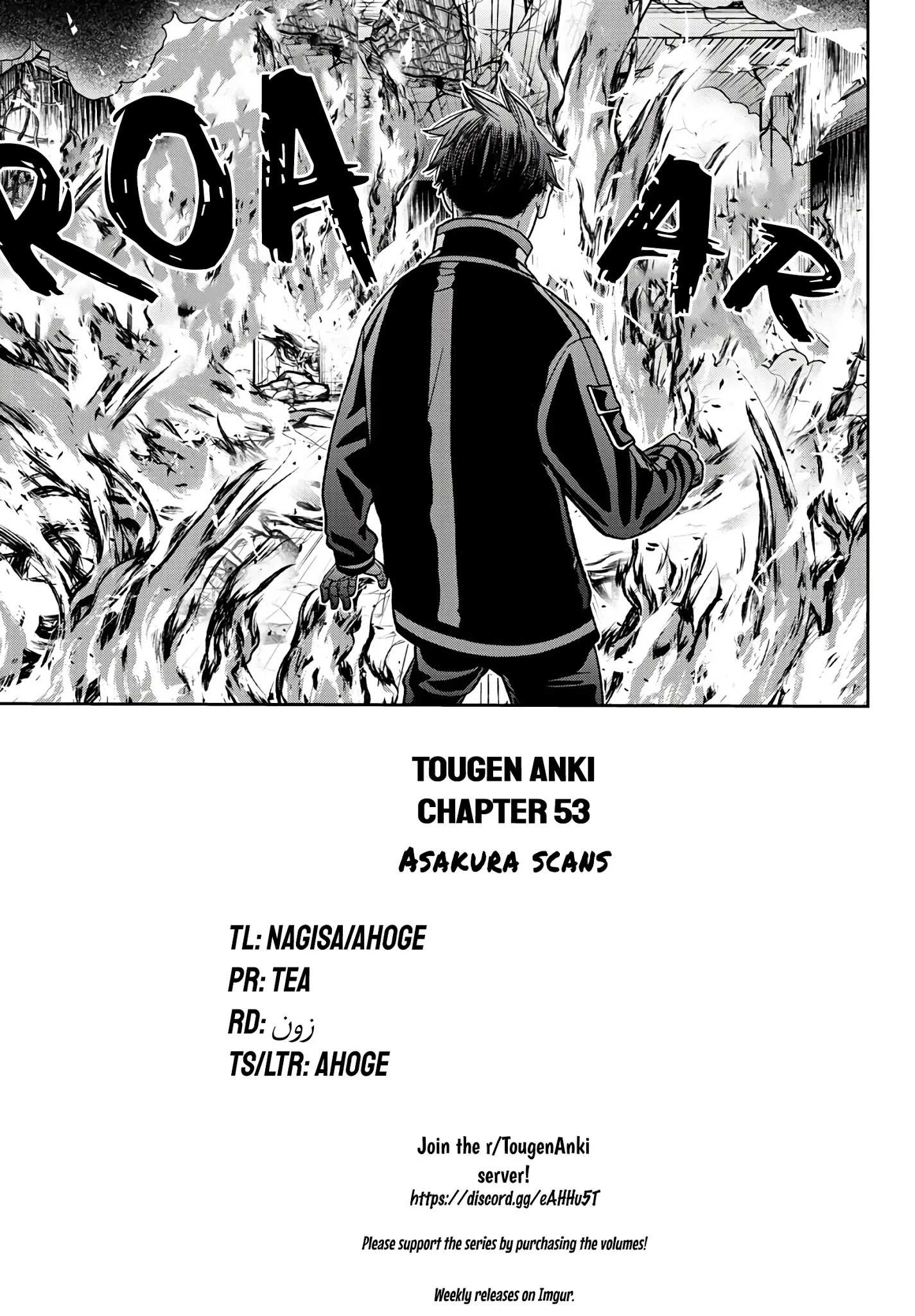 Read Tougen Anki EN Manga Online