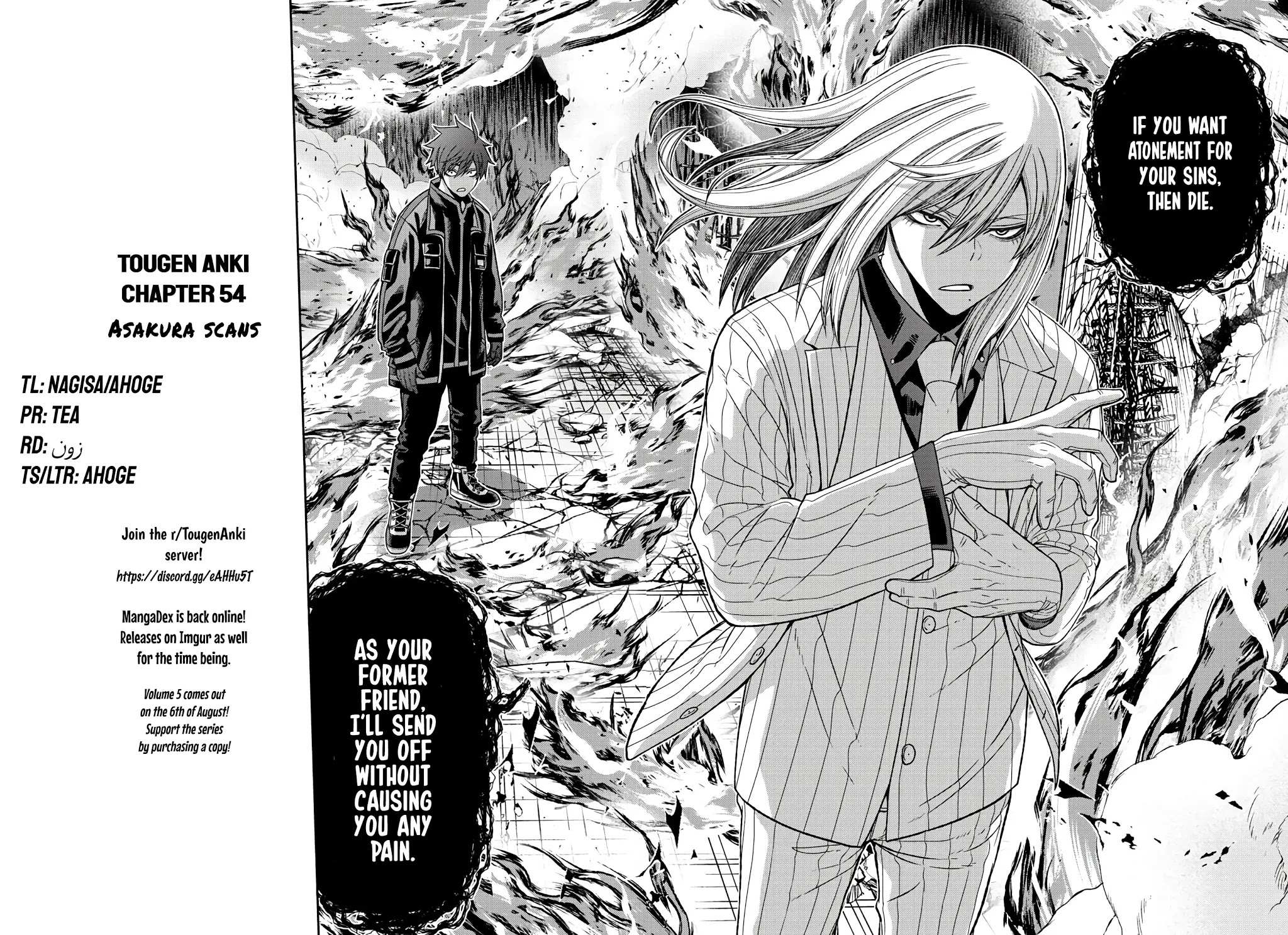 Read Tougen Anki EN Manga Online