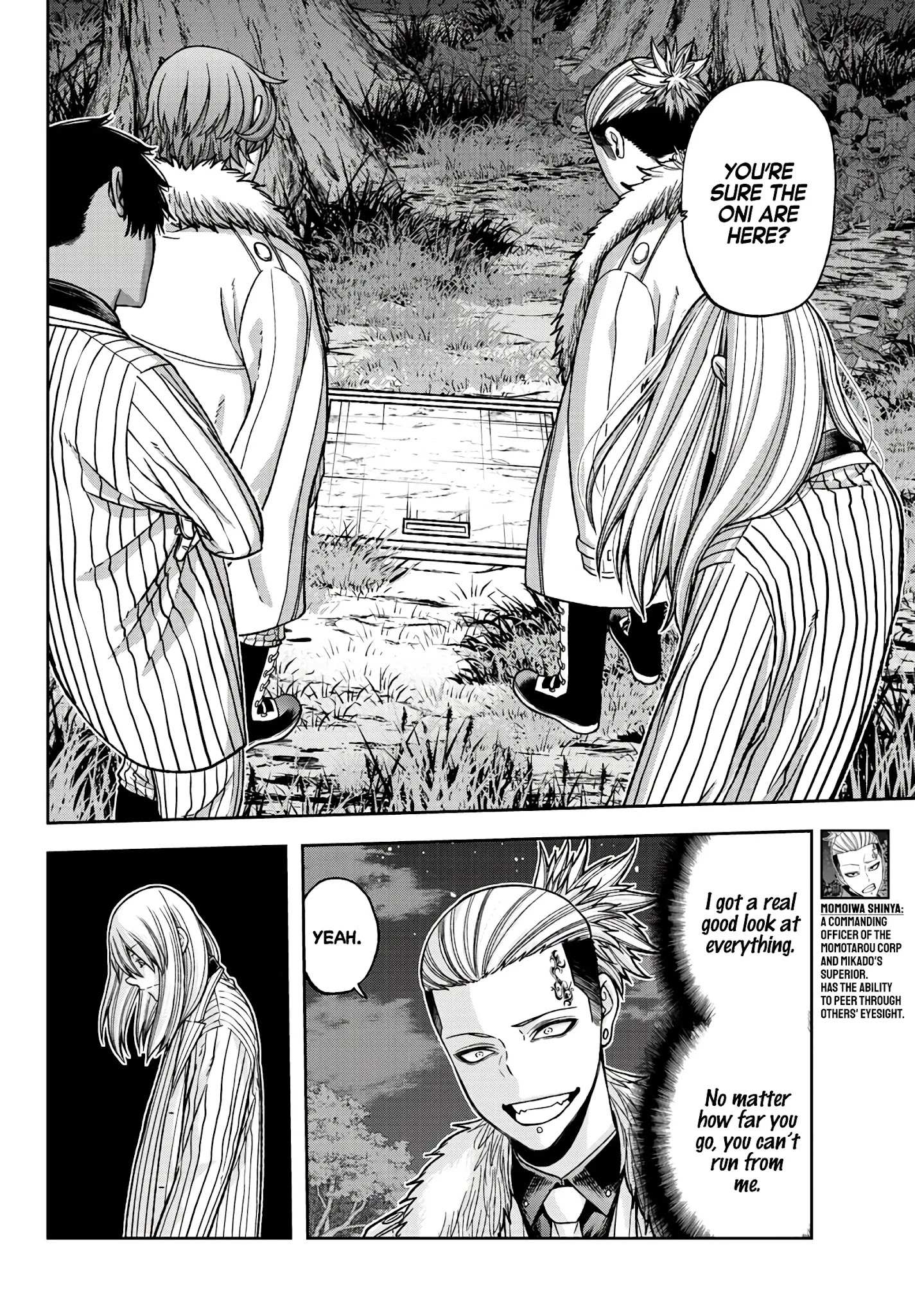 Read Tougen Anki EN Manga Online