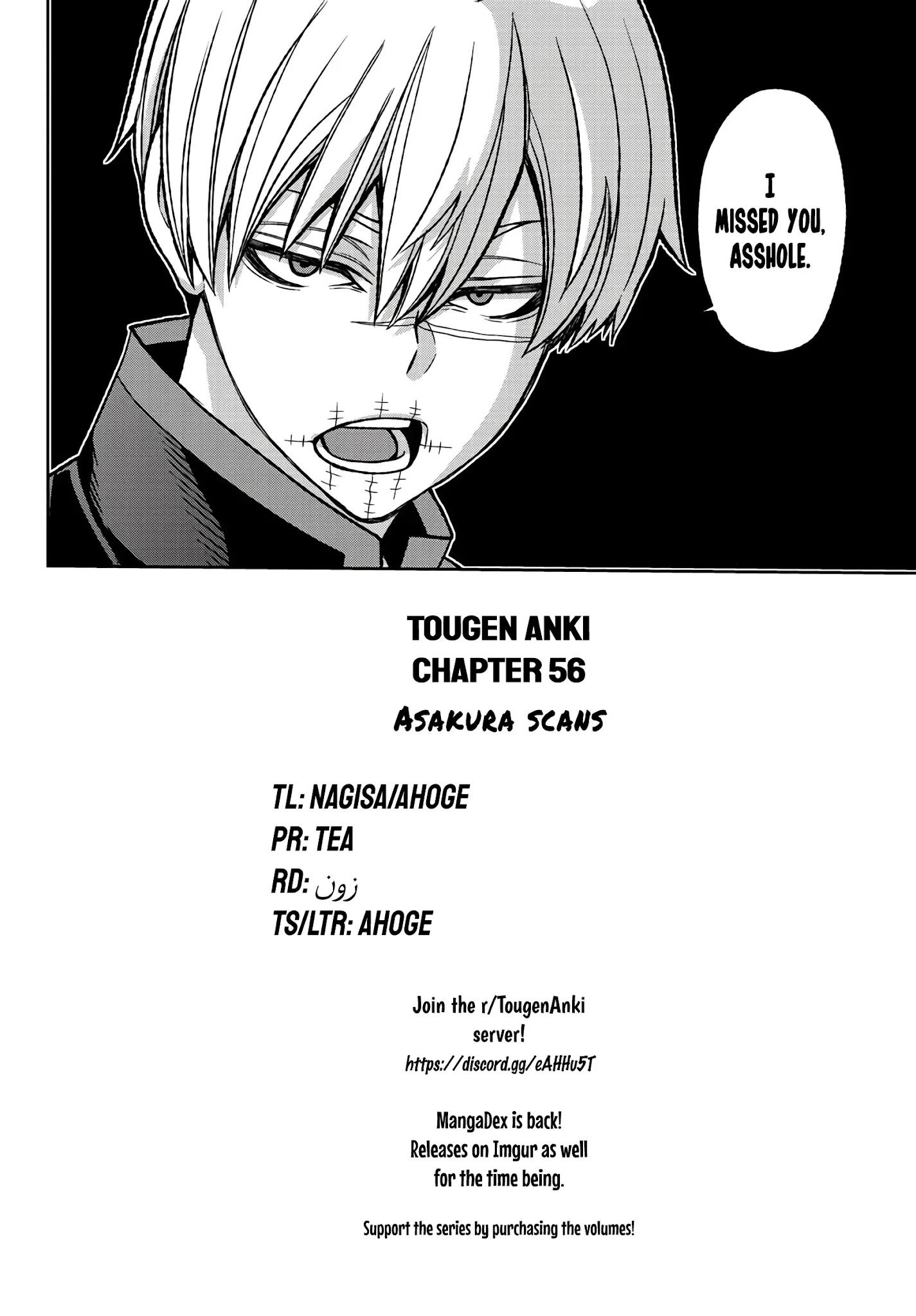 Read Tougen Anki EN Manga Online