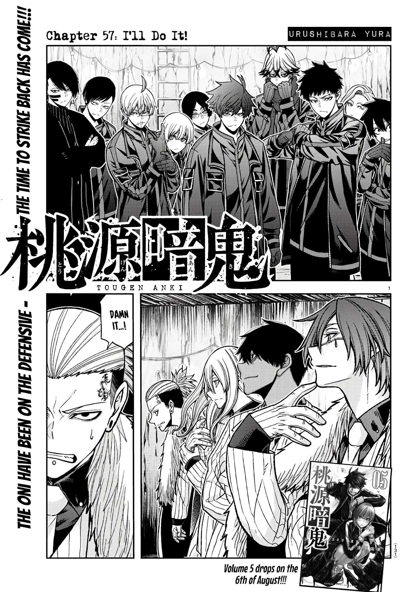 Read Tougen Anki EN Manga Online