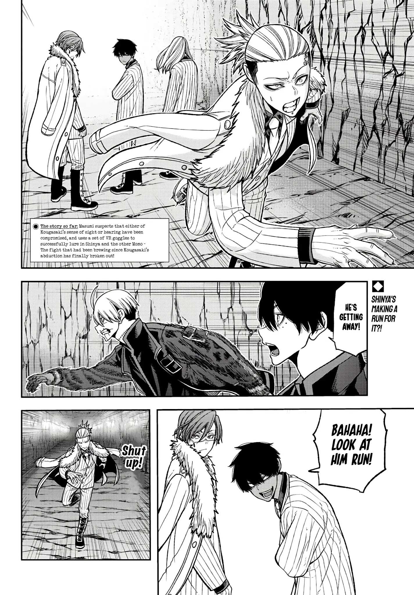 Read Tougen Anki EN Manga Online
