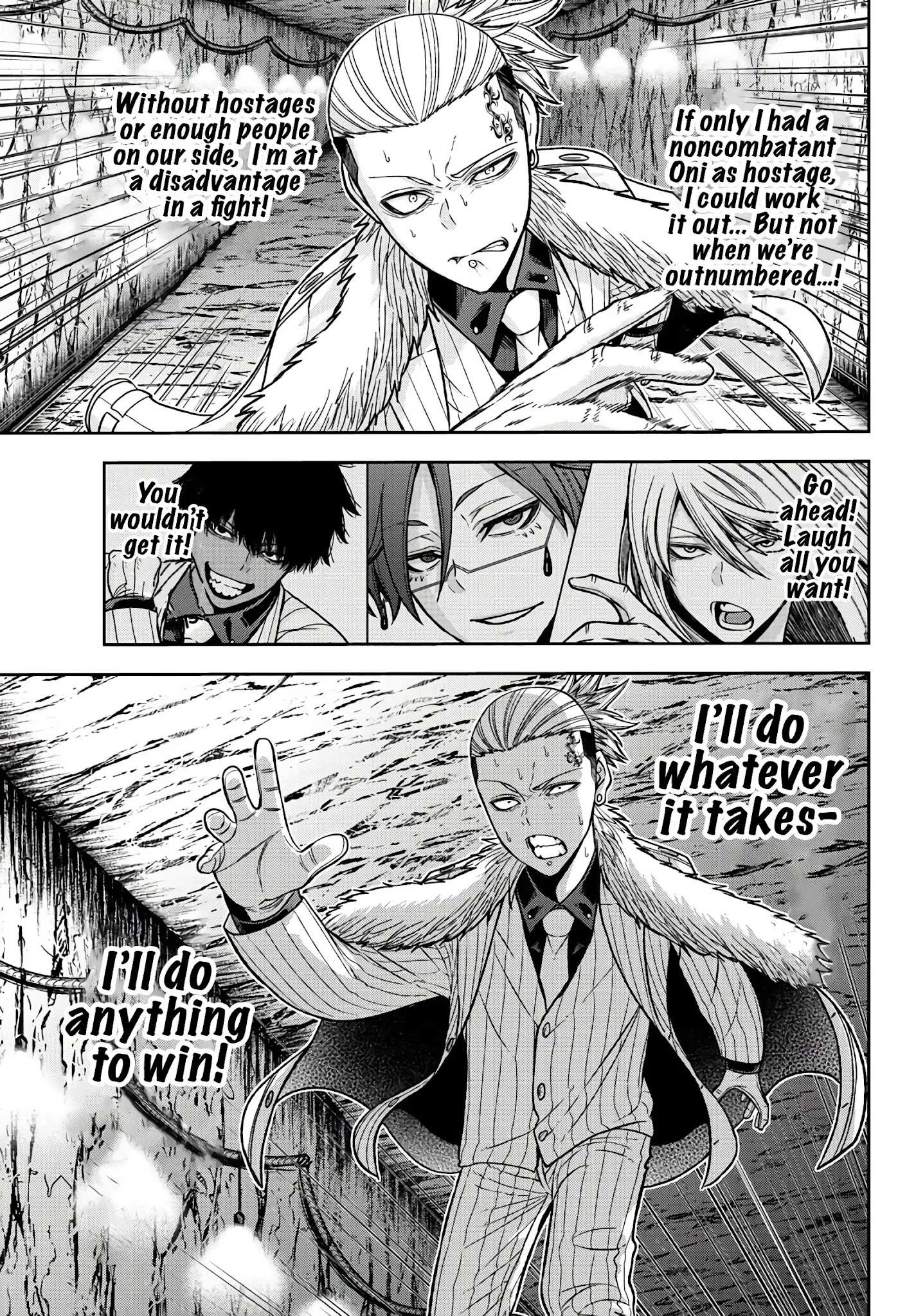 Read Tougen Anki EN Manga Online