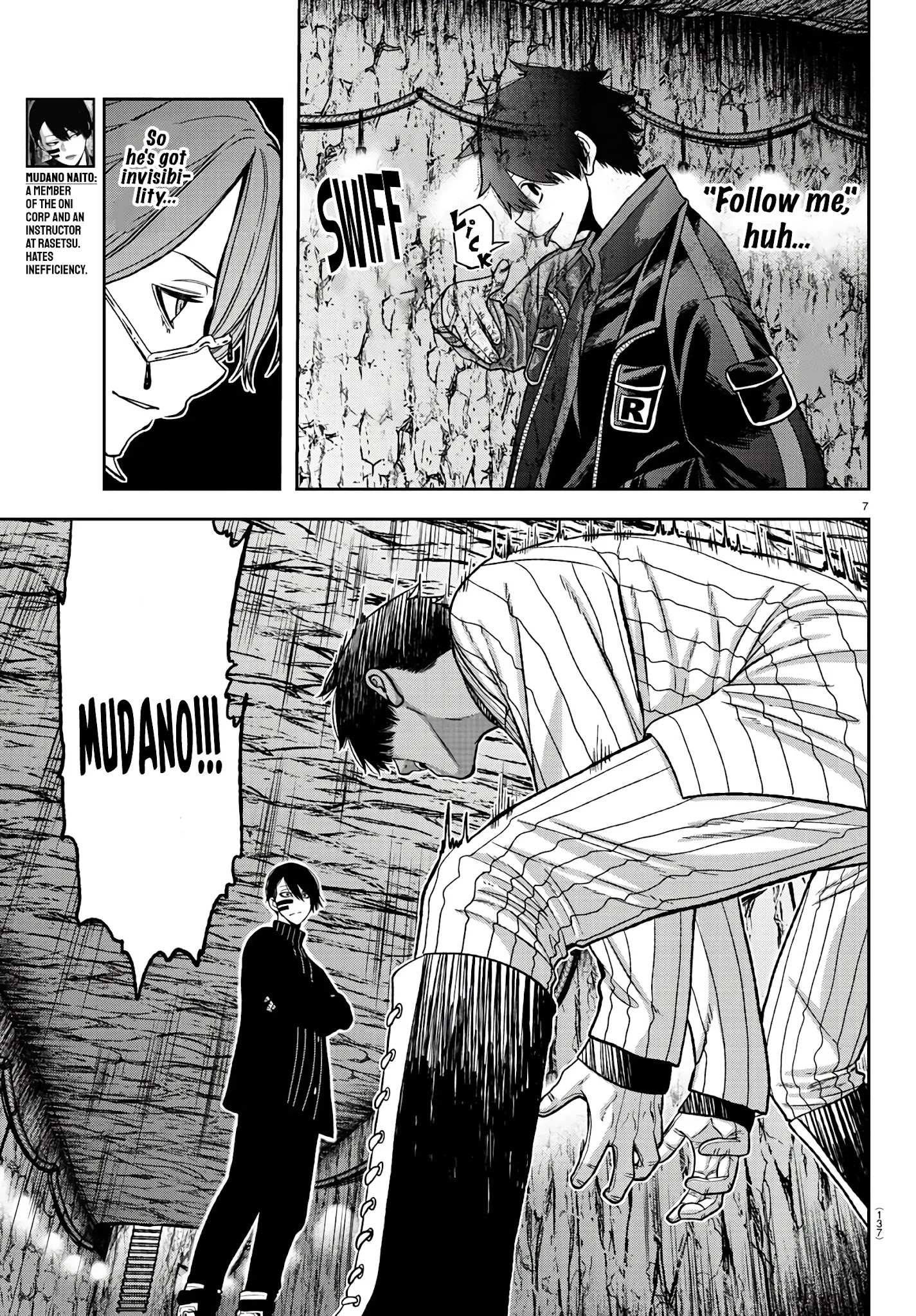 Read Tougen Anki EN Manga Online