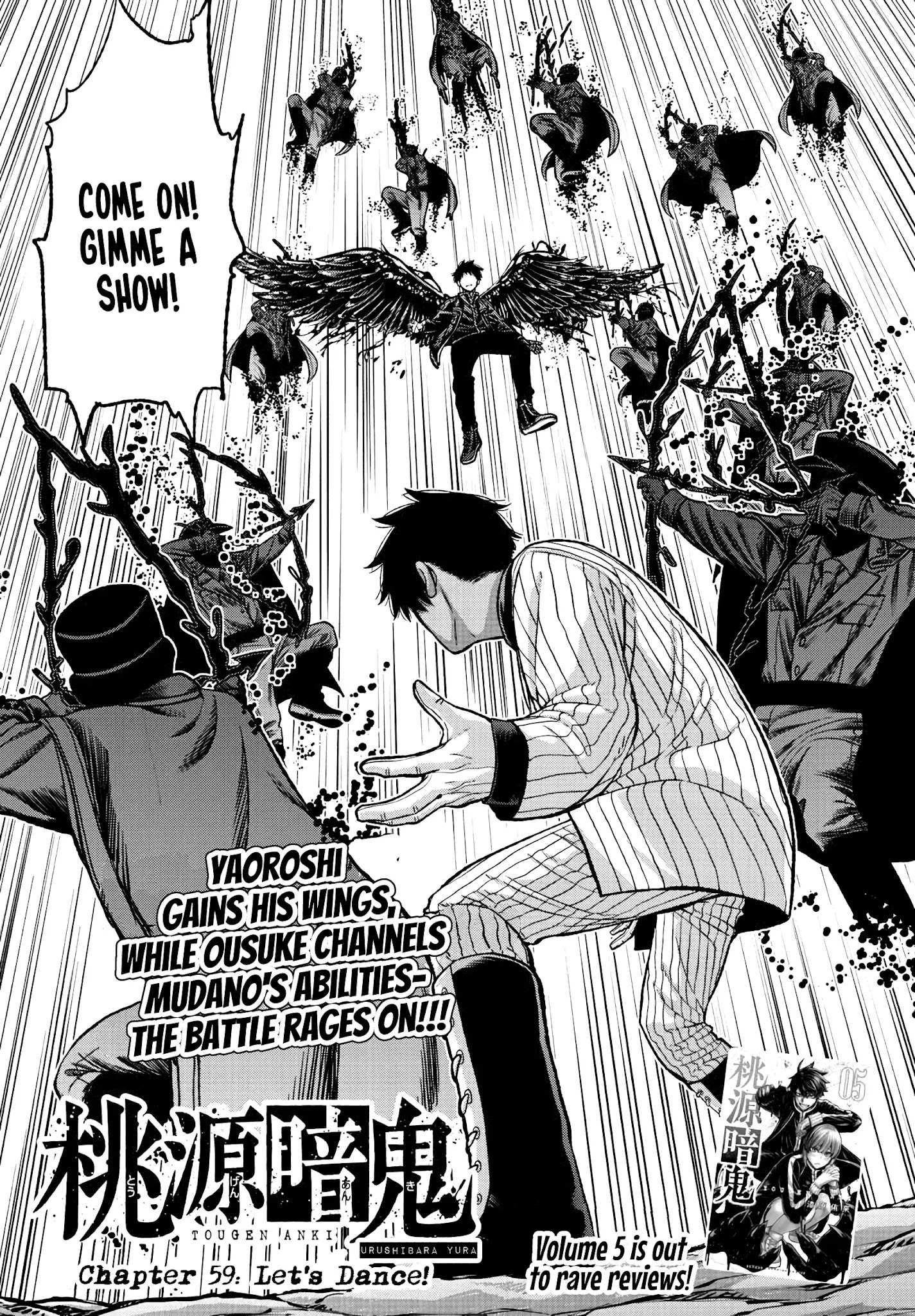 Read Tougen Anki EN Manga Online