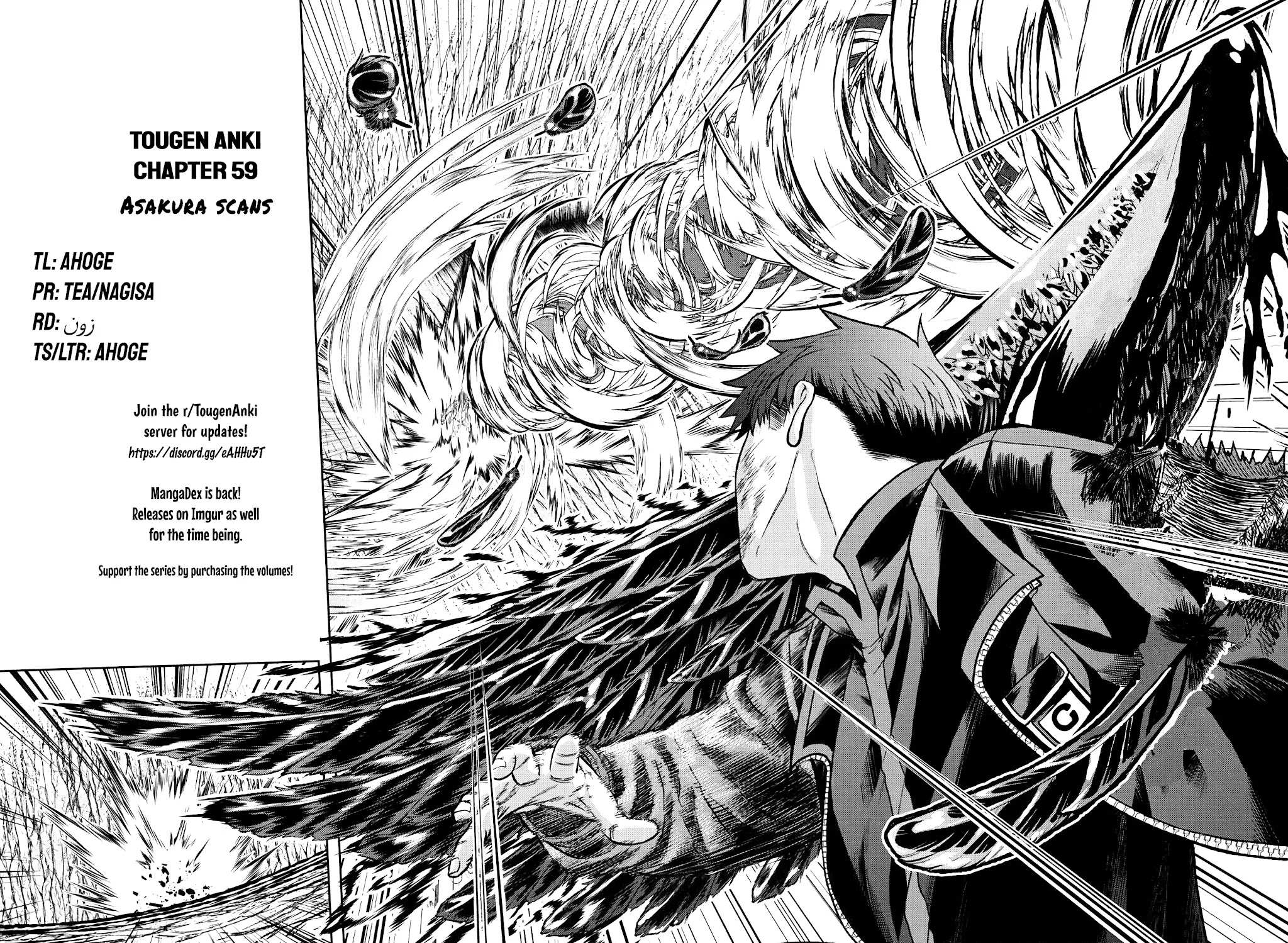 Read Tougen Anki EN Manga Online