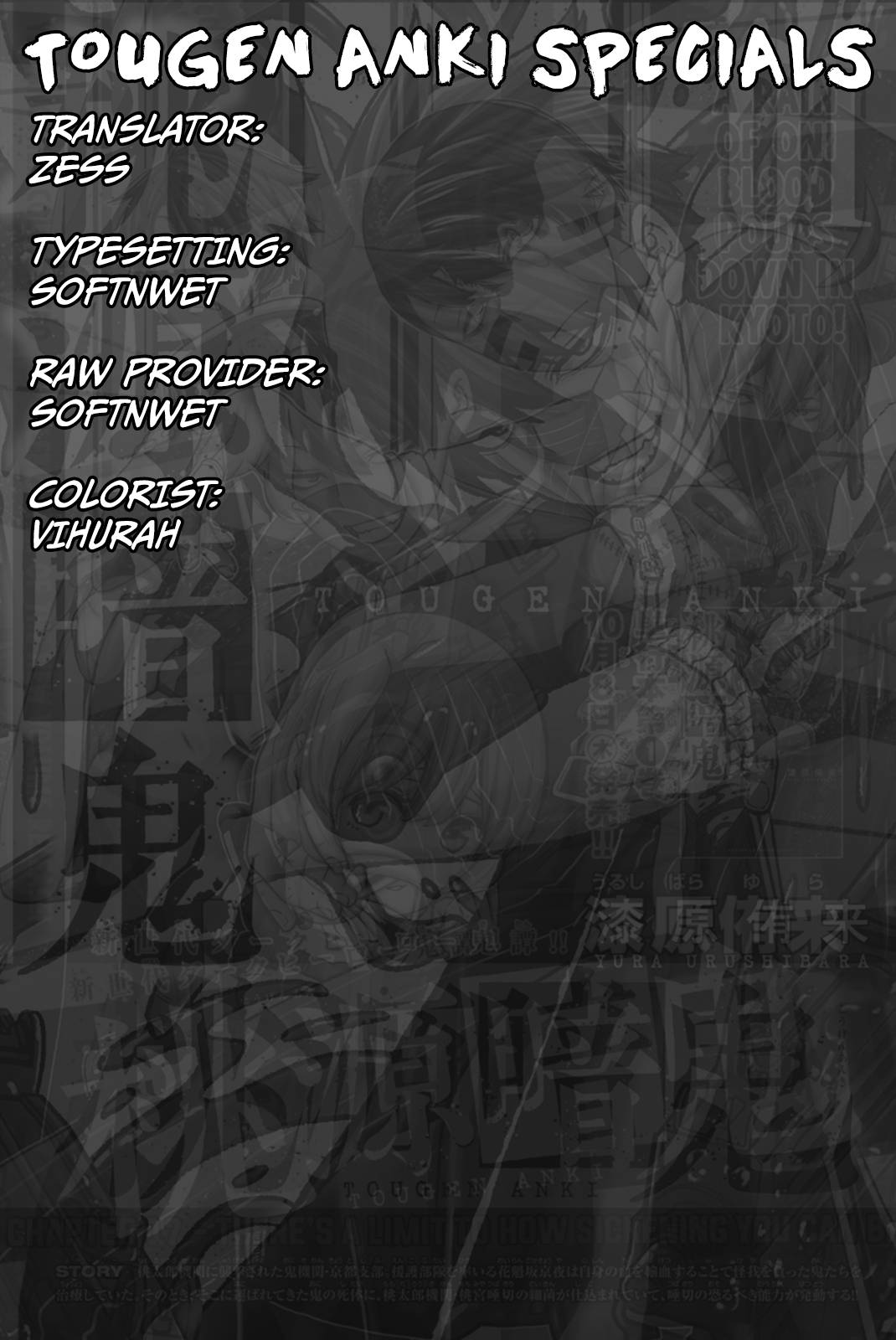 Read Tougen Anki EN Manga Online