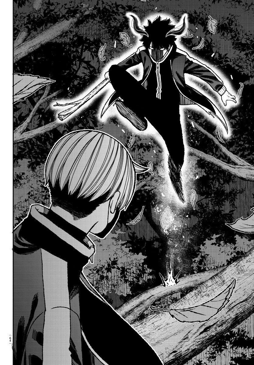 Read Tougen Anki EN Manga Online